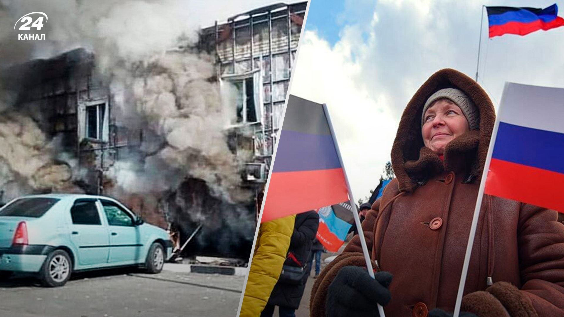 Реакция россиян на события в Шебекино Реакция россиян на события в Шебекино