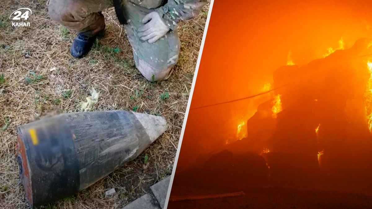 Поліцейські винесли бойову частину дрона - 24 Канал Поліцейські винесли бойову частину дрона - 24 Канал