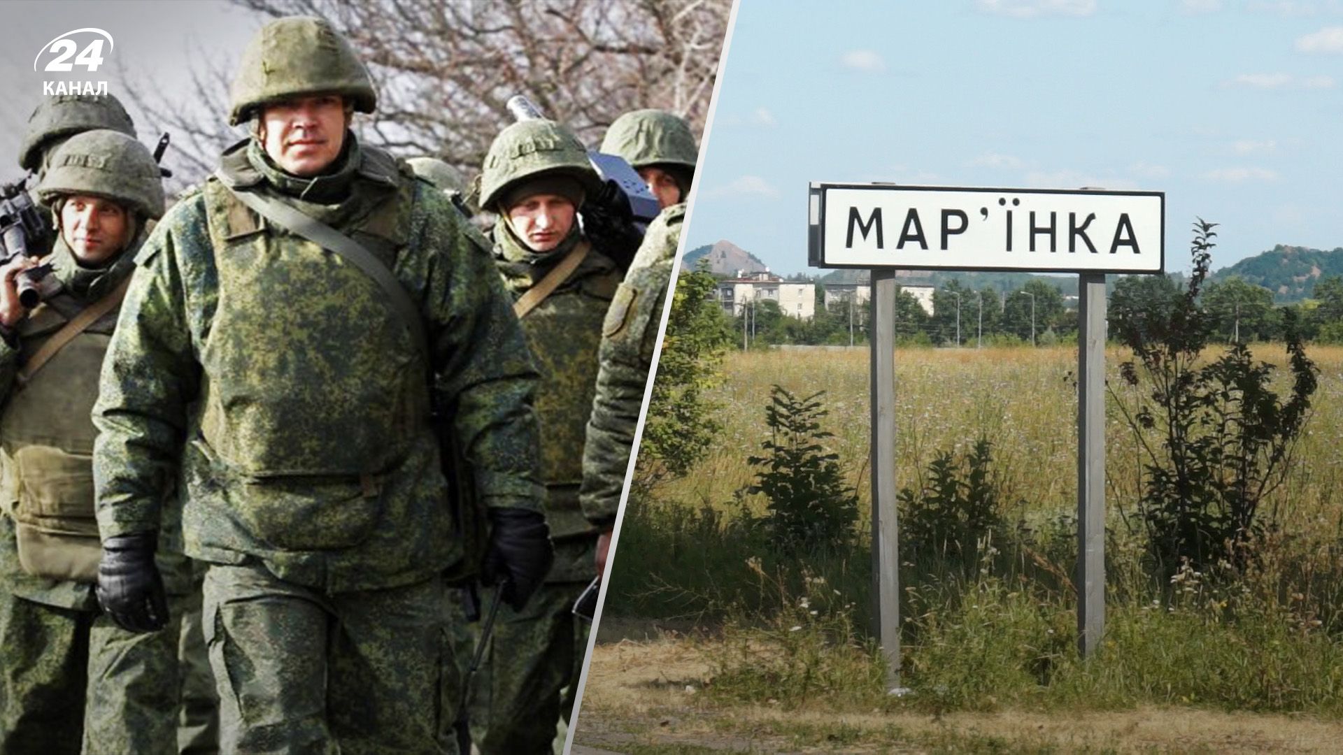 Внимание пропагандистов переключилось из Бахмута на Марьинку Внимание пропагандистов переключилось из Бахмута на Марьинку