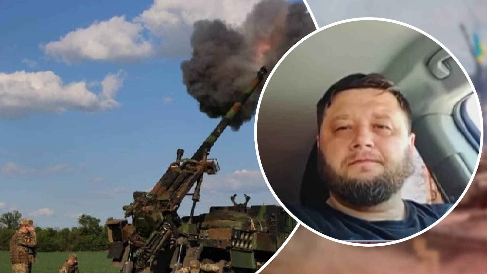 ЗСУ могли поцілити в С-300 ворога ЗСУ могли поцілити в С-300 ворога