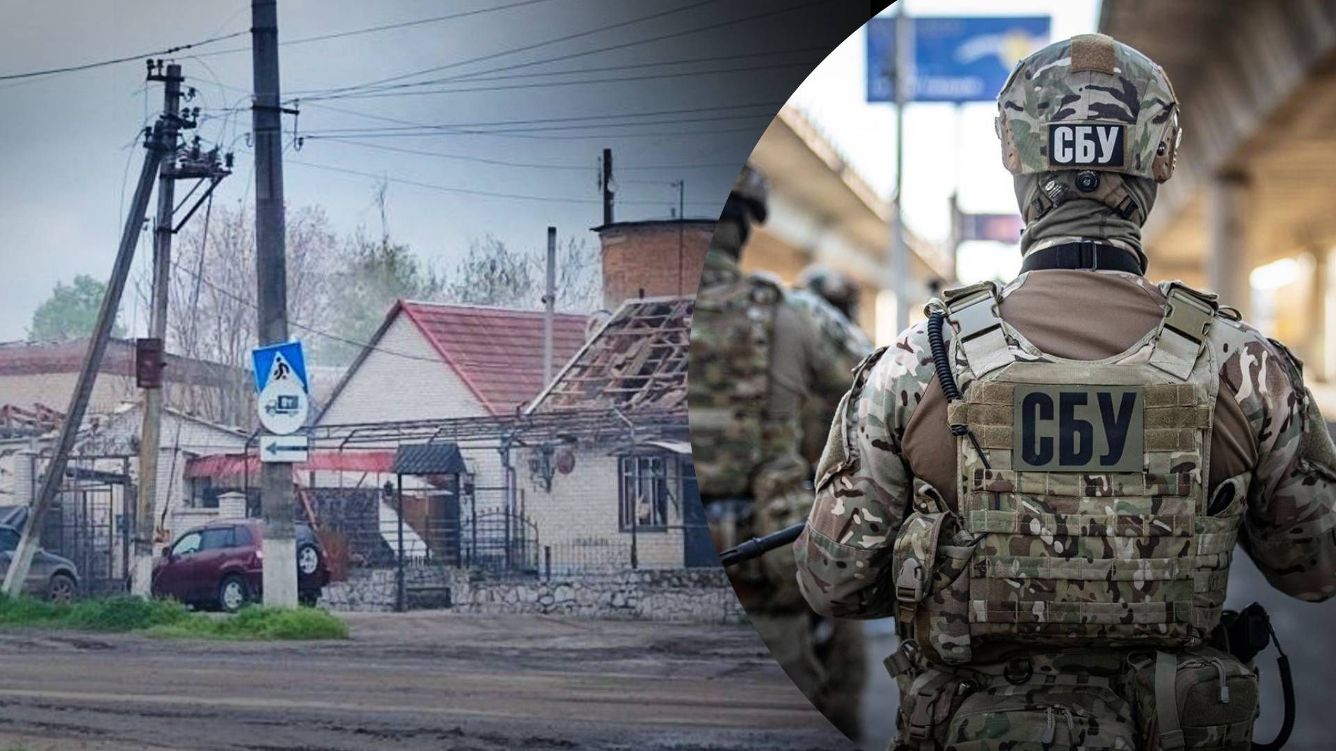 "Хлопок" пылал и будет палаты, – СБУ о подрыве коллаборантов под Мелитополем - 24 Канал "Хлопок" пылал и будет палаты, – СБУ о подрыве коллаборантов под Мелитополем - 24 Канал