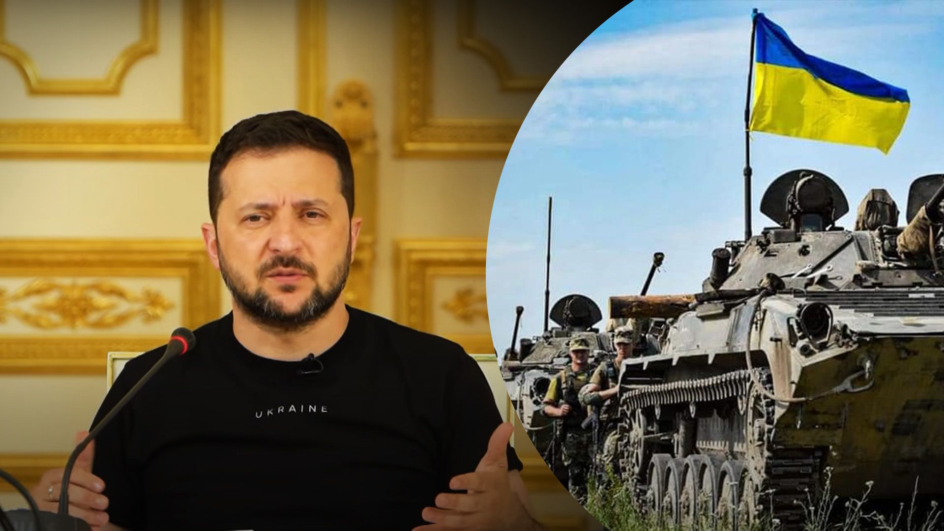 Зеленский рассказал, сделал ли он все для контрнаступления - 24 Канал Зеленский рассказал, сделал ли он все для контрнаступления - 24 Канал