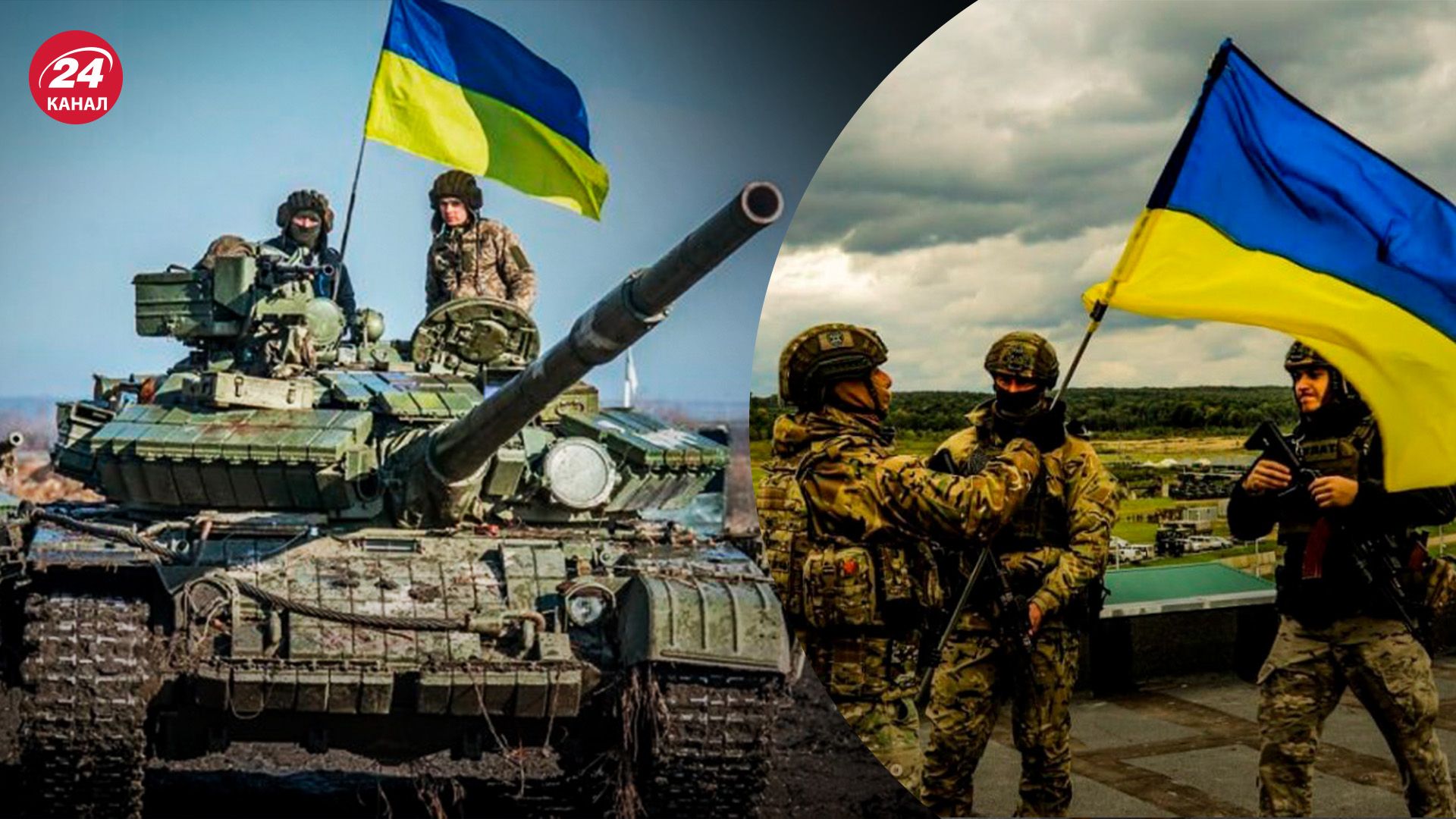 Украина готова к контрнаступлению
