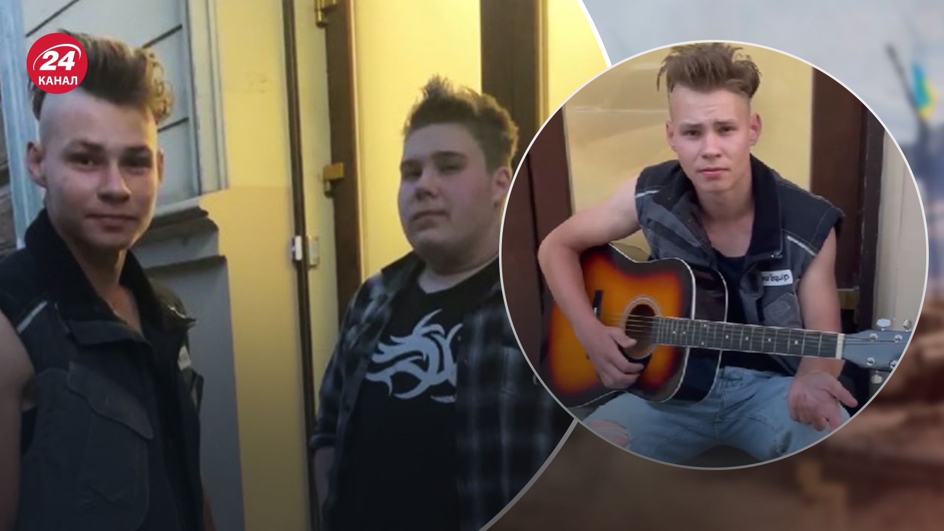 На зауваження музикант хамив На зауваження музикант хамив