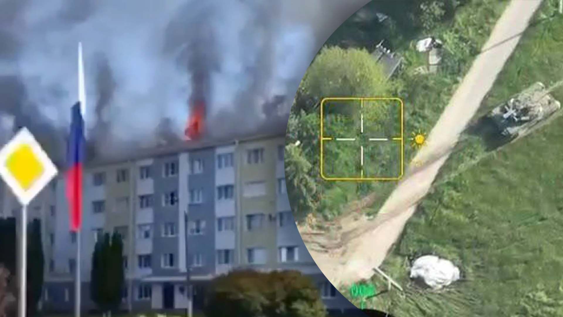 Що відбувається на Бєлгородщині Що відбувається на Бєлгородщині