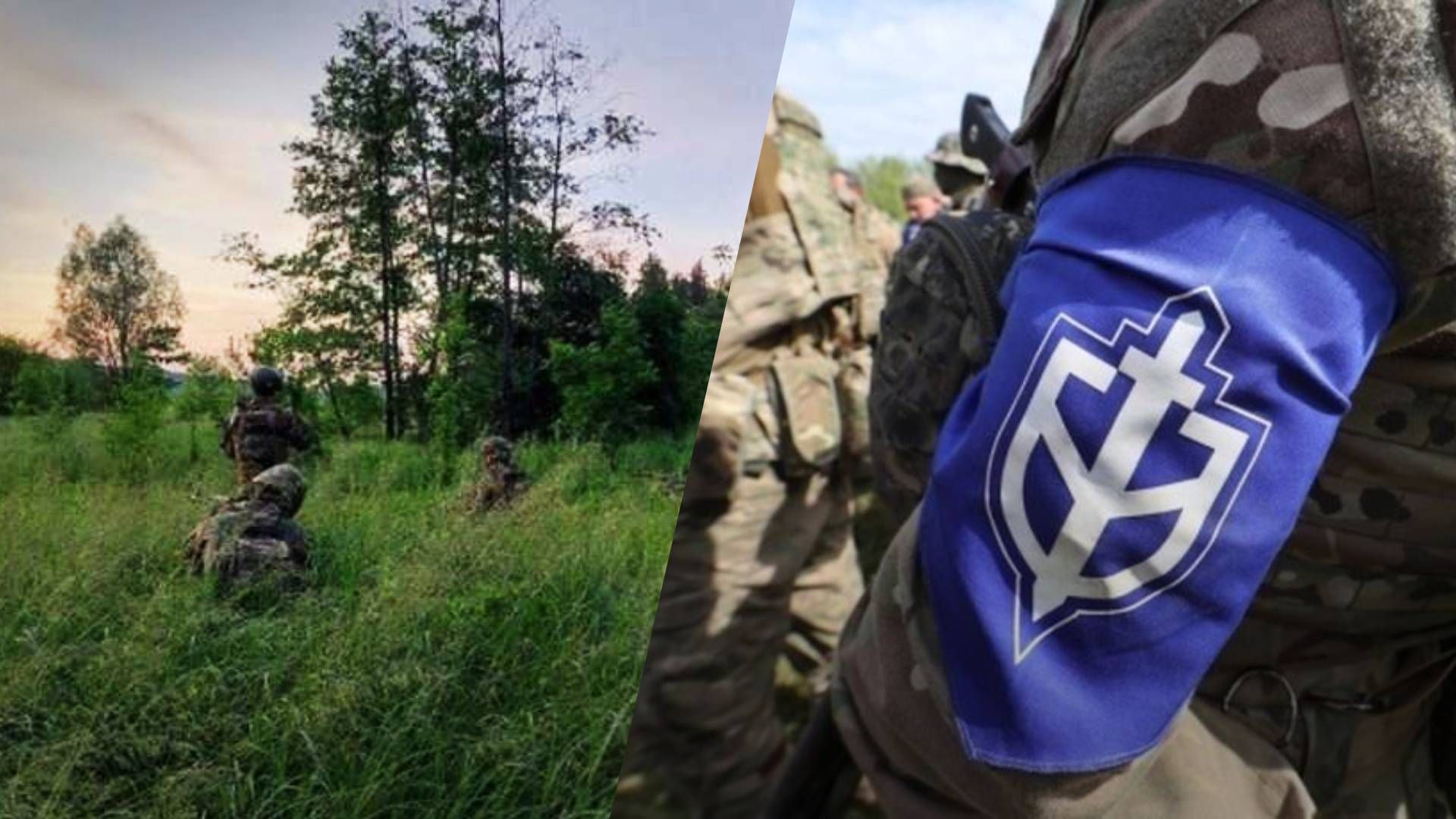 РДК почав нове завдання на прикордонні Бєлгородщини РДК почав нове завдання на прикордонні Бєлгородщини