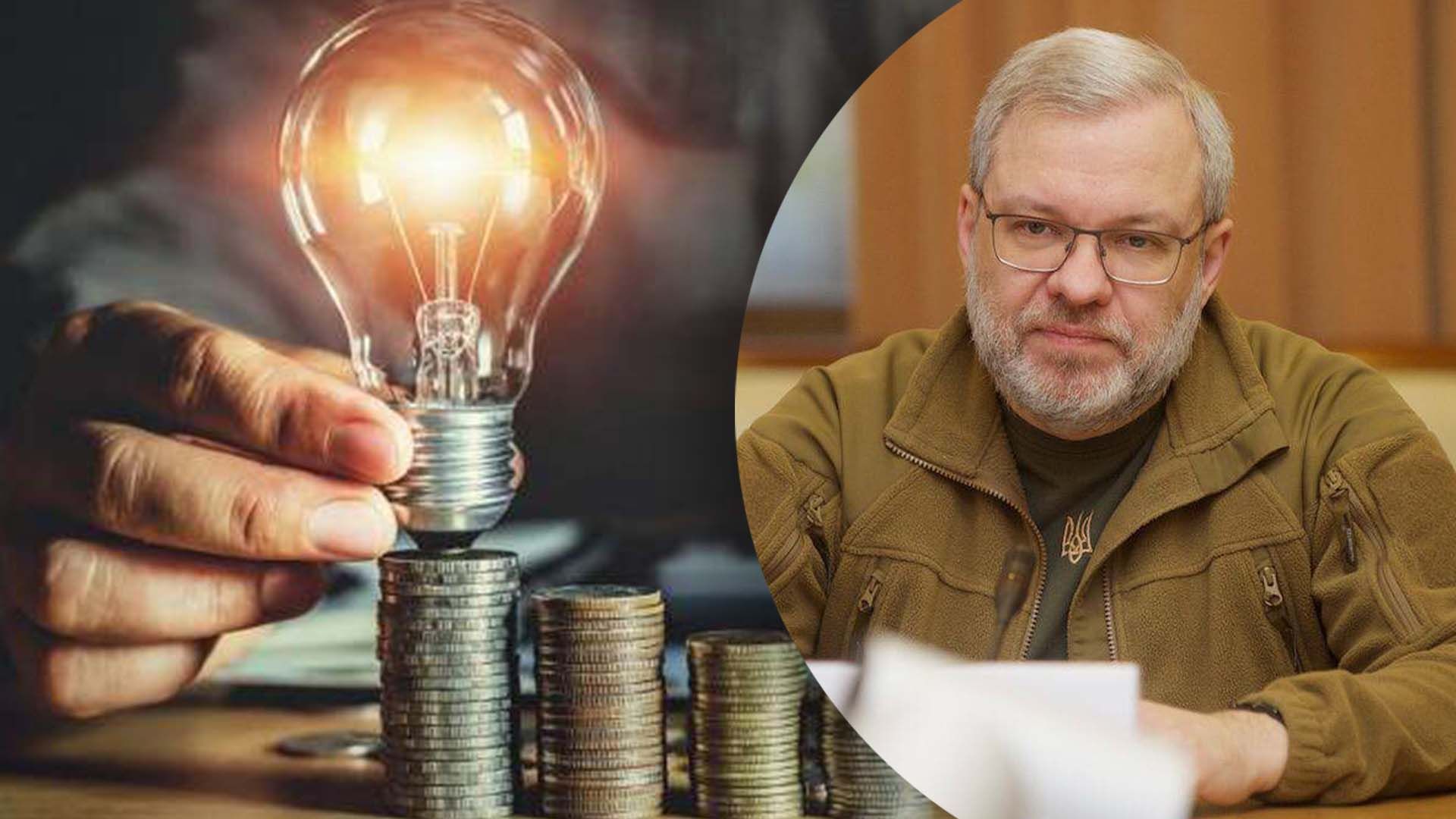 Когда могут повысить цену на свет Когда могут повысить цену на свет