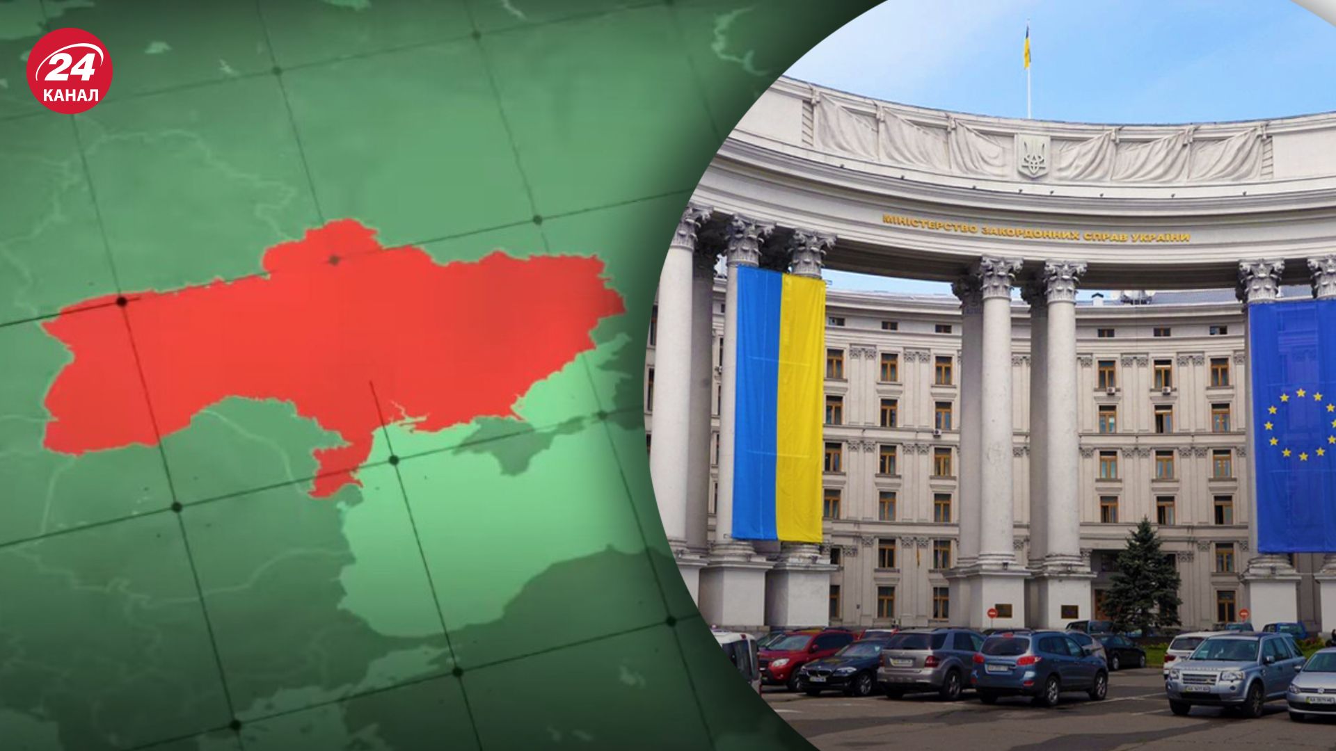 Венгрия показала карту Украины без Крыма – резкая реакция МИД