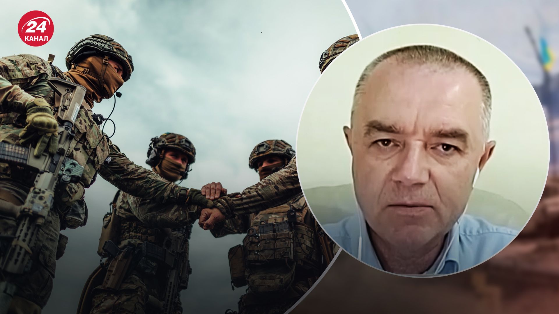 ЗСУ готові до контрнаступу ЗСУ готові до контрнаступу