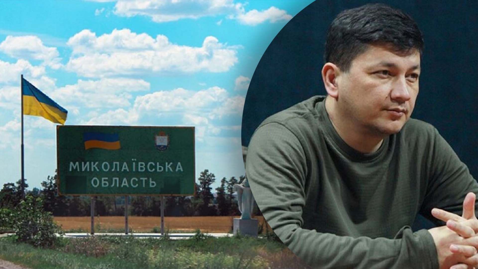 Віталій Кім розповів, як готувати область до повномасштабної війни Віталій Кім розповів, як готувати область до повномасштабної війни