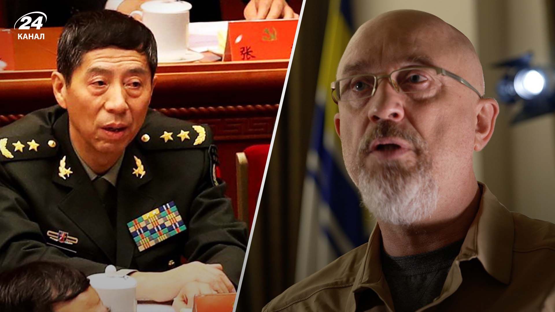 Що відомо про пропозицію Китаю щодо війни Що відомо про пропозицію Китаю щодо війни