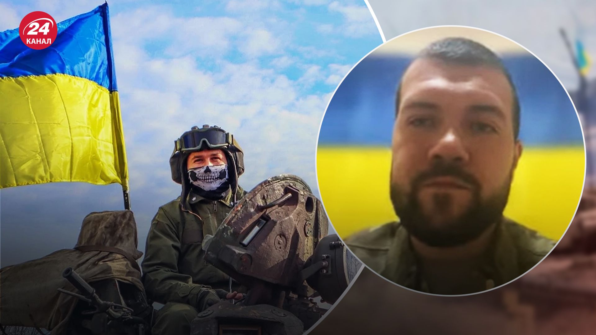 ЗСУ готові до контратак та штурмових дій ЗСУ готові до контратак та штурмових дій