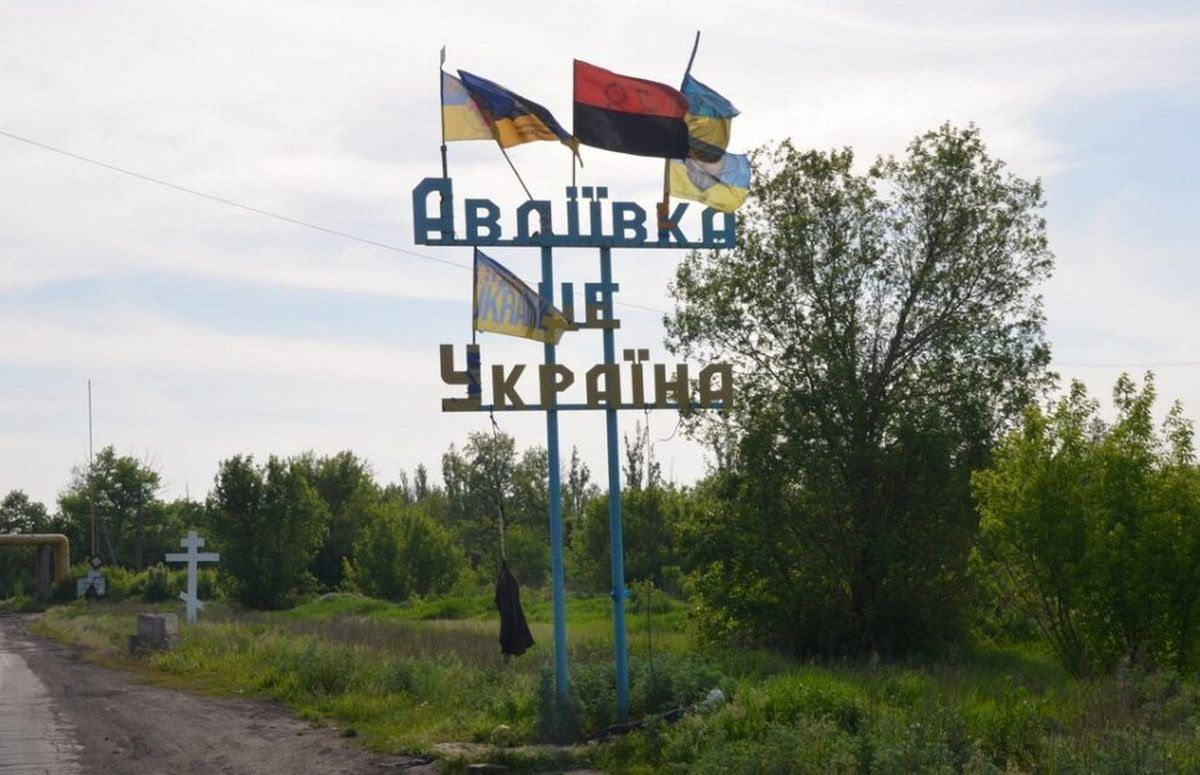 В Авдіївці шукають дитину та її родину В Авдіївці шукають дитину та її родину