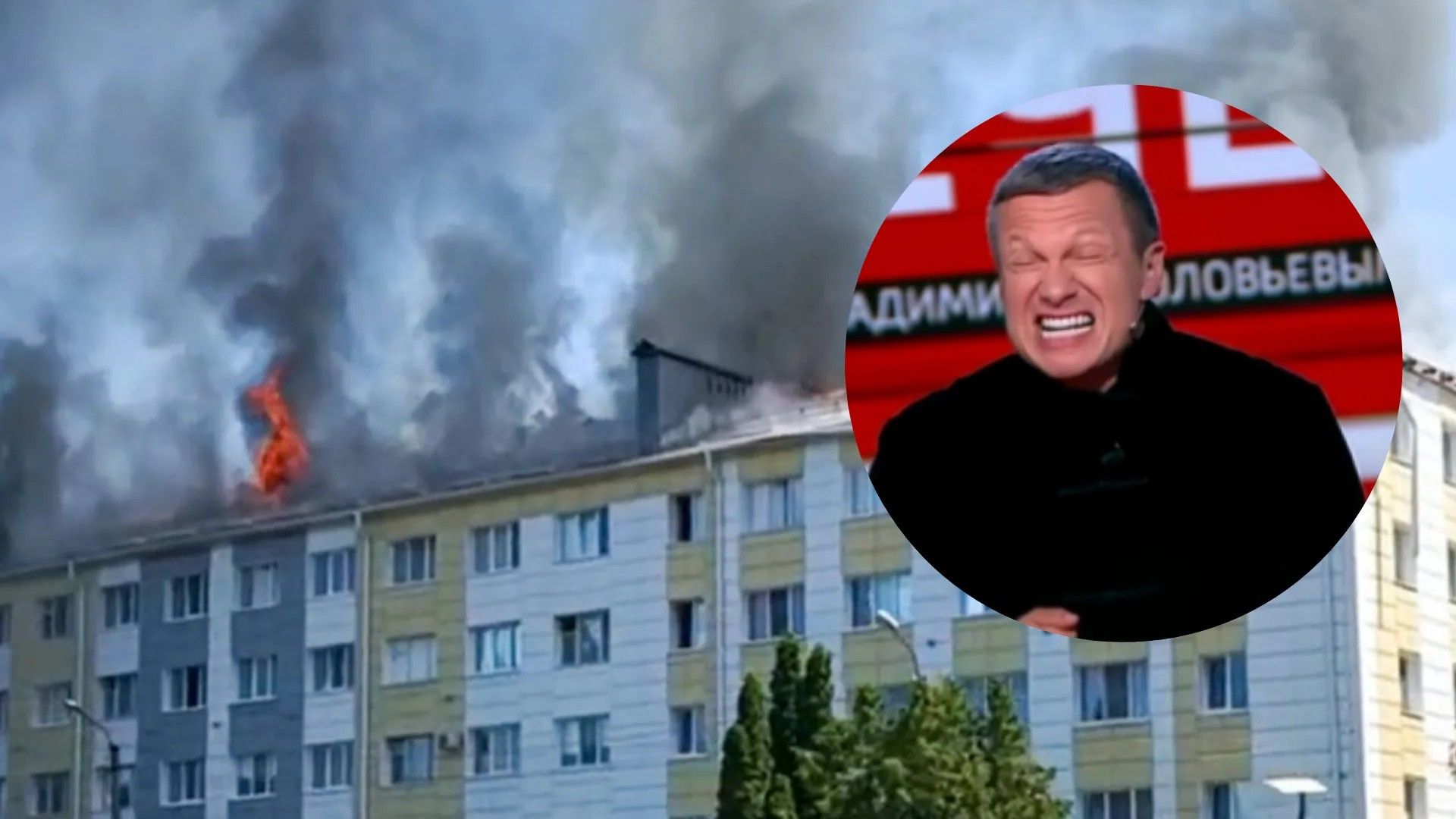 Соловйов ніяк не заспокоїться через Шебекіно Соловйов ніяк не заспокоїться через Шебекіно