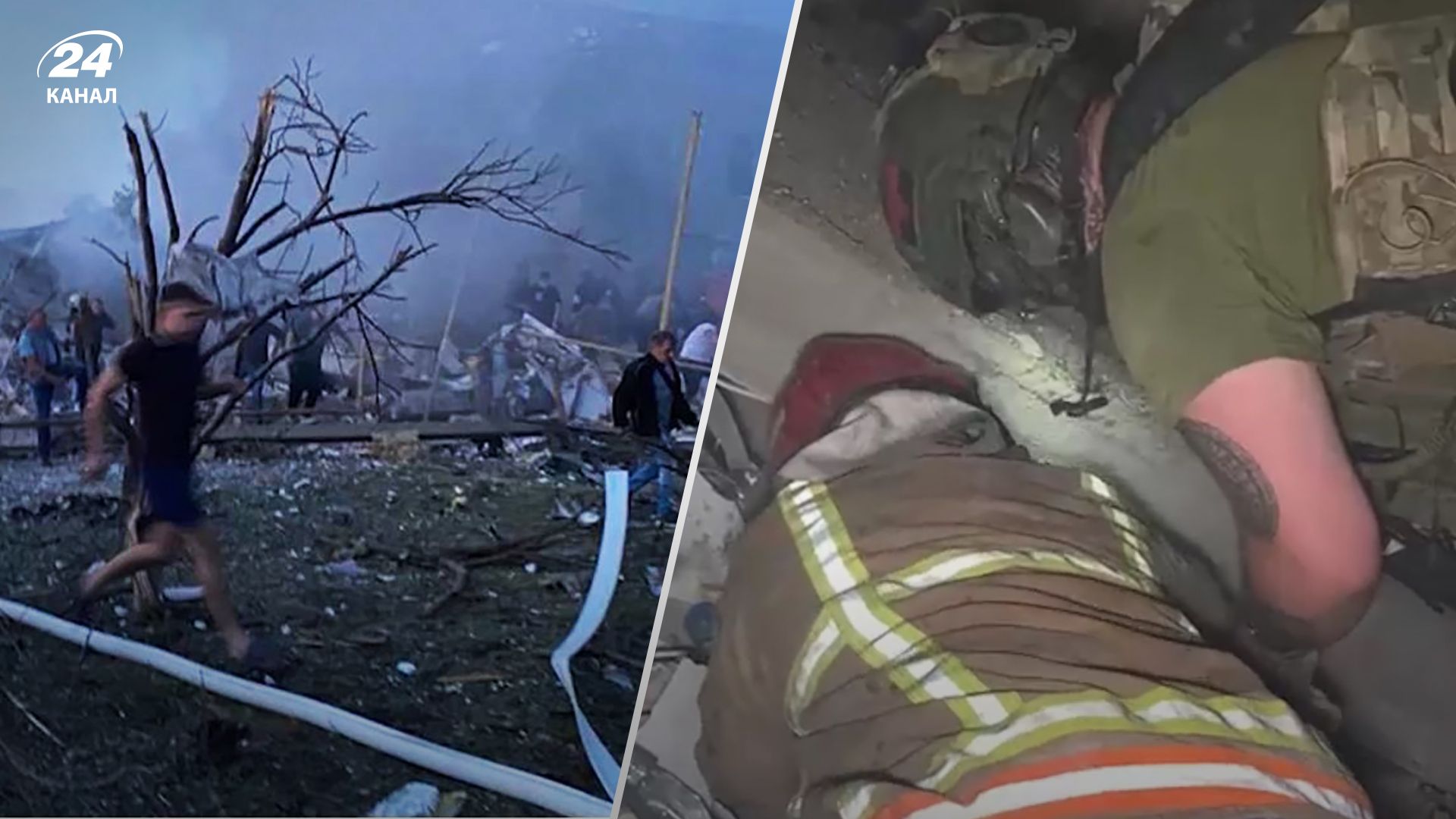 Удар по пригороду Днепра 3 июня 2023 - есть ли пострадавшие и жертвы - Новости Украины - 24 Канал Удар по пригороду Днепра 3 июня 2023 - есть ли пострадавшие и жертвы - Новости Украины - 24 Канал