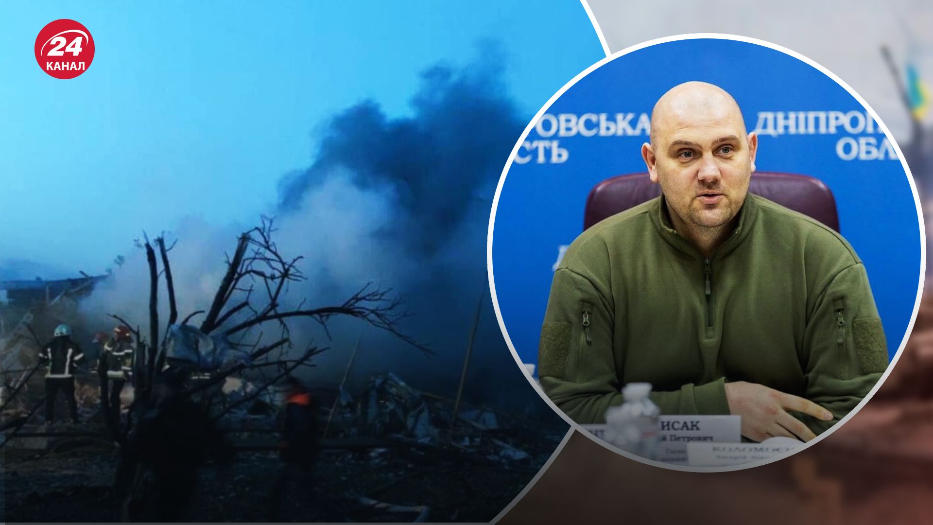 Удар по передмістю Дніпра 3 червня 2023 - троє дітей у важкому стані - Новини України - 24 Канал Удар по передмістю Дніпра 3 червня 2023 - троє дітей у важкому стані - Новини України - 24 Канал