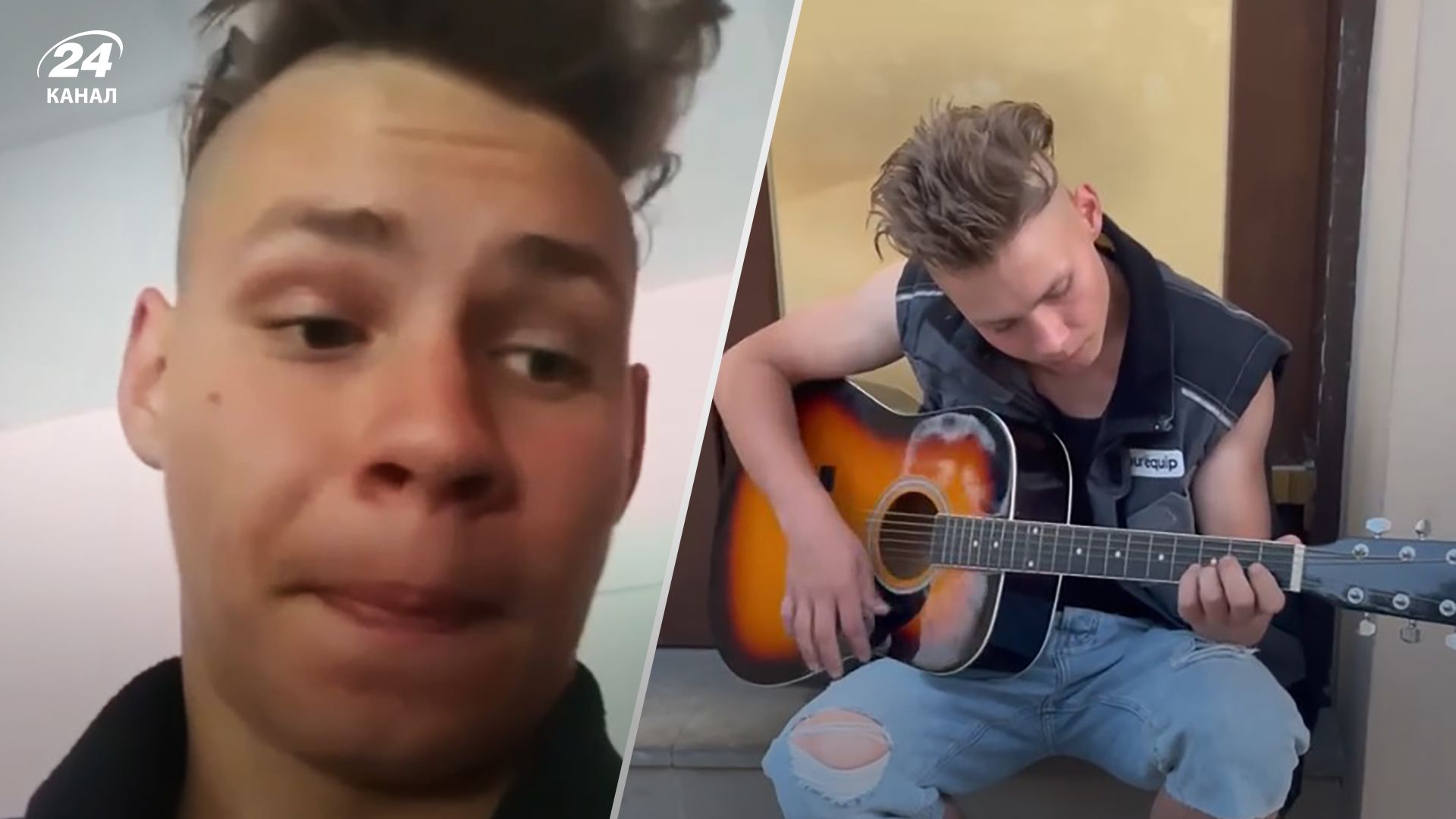 Хлопець заспівав Цоя у Львові - дивіться відео з вибаченнями - Новини України Хлопець заспівав Цоя у Львові - дивіться відео з вибаченнями - Новини України