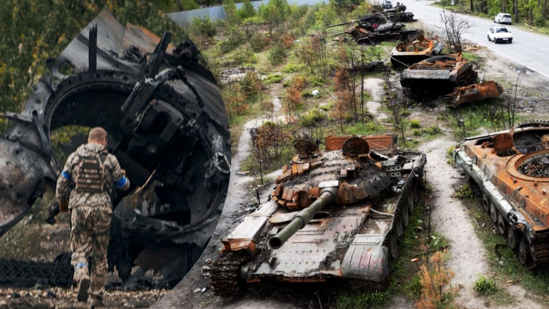 Втрати ворога станом на 4 червня Втрати ворога станом на 4 червня