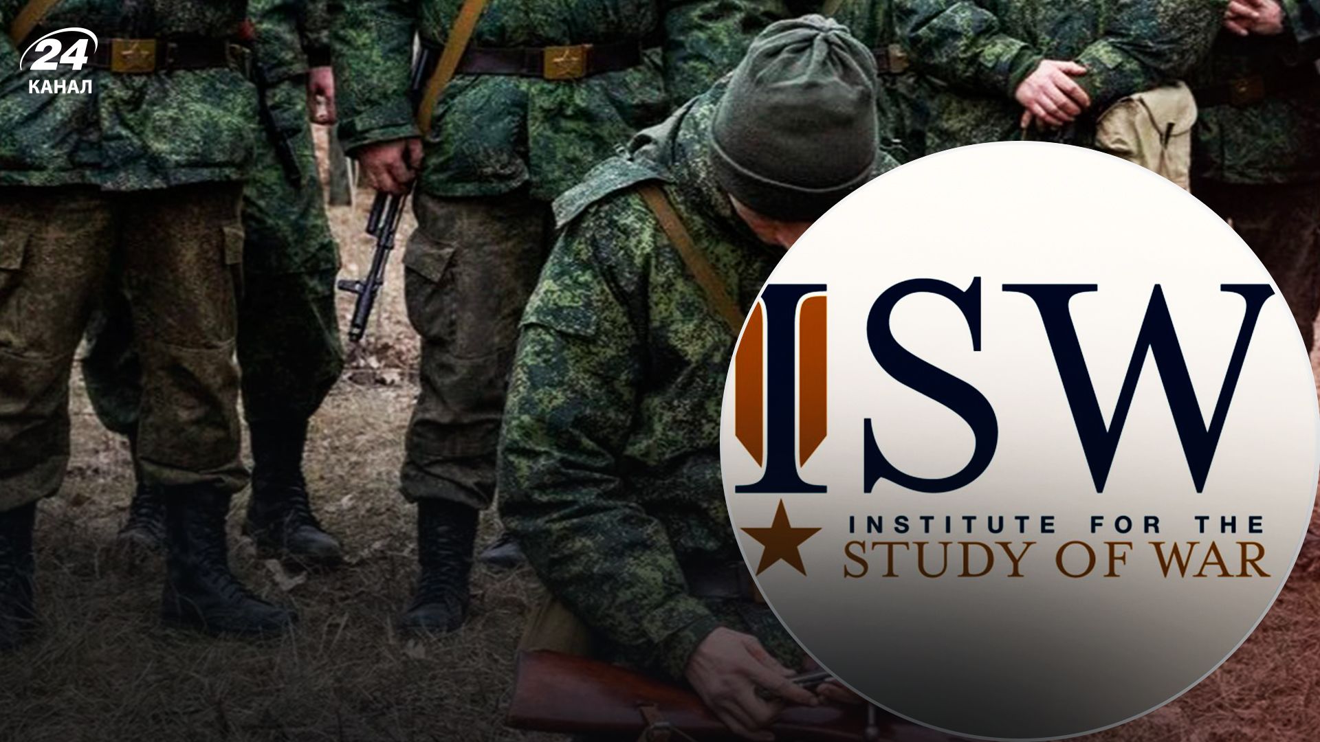 В Росії намагаються укомплектувати нові військові формування - 24 Канал В Росії намагаються укомплектувати нові військові формування - 24 Канал