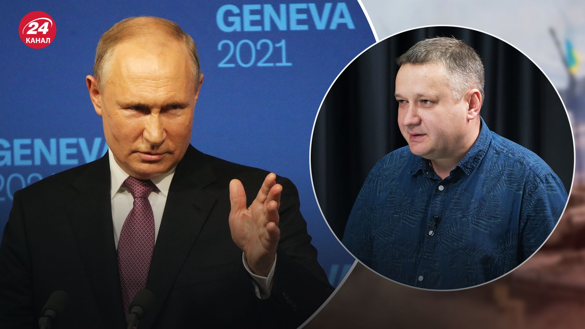 Путин не сможет удержать все незаконно им захваченные территории Путин не сможет удержать все незаконно им захваченные территории