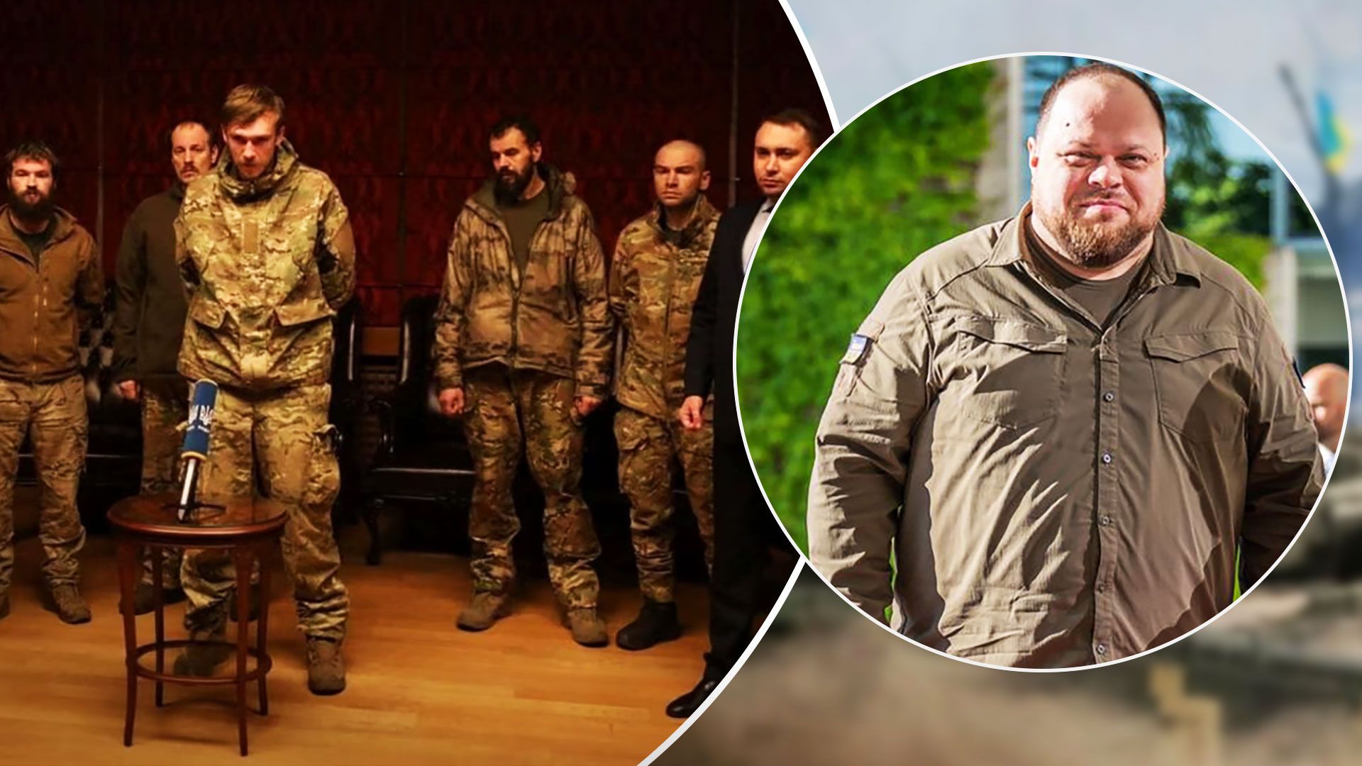 Як виглядають азовці в Туреччині - командири з Азовсталі перебувають у Туреччині - 24 Канал Як виглядають азовці в Туреччині - командири з Азовсталі перебувають у Туреччині - 24 Канал