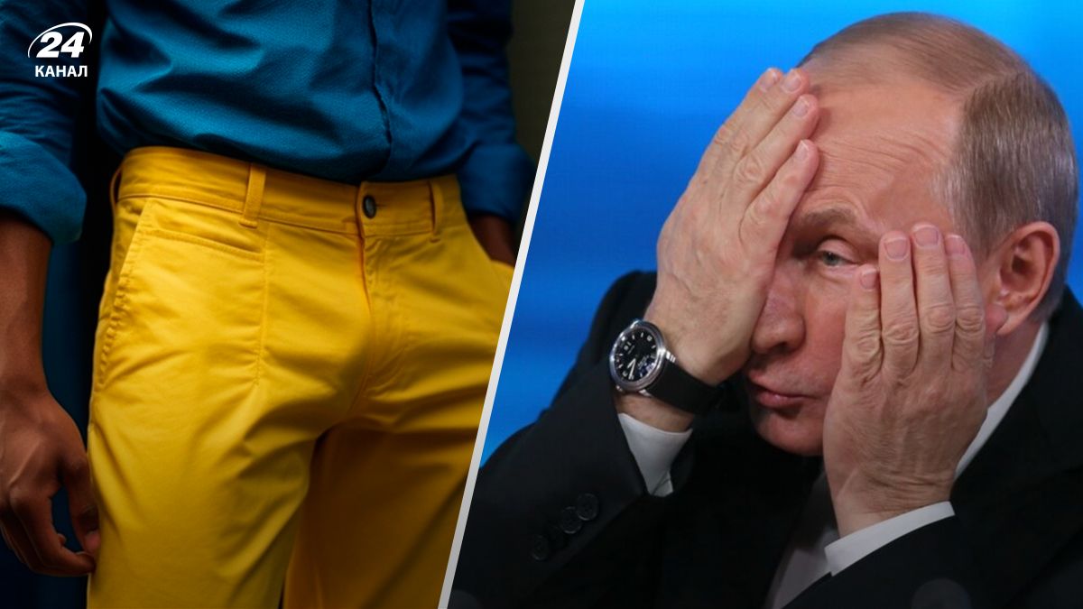 У Росії наростає параноя через синій та жовтий кольори - 24 Канал