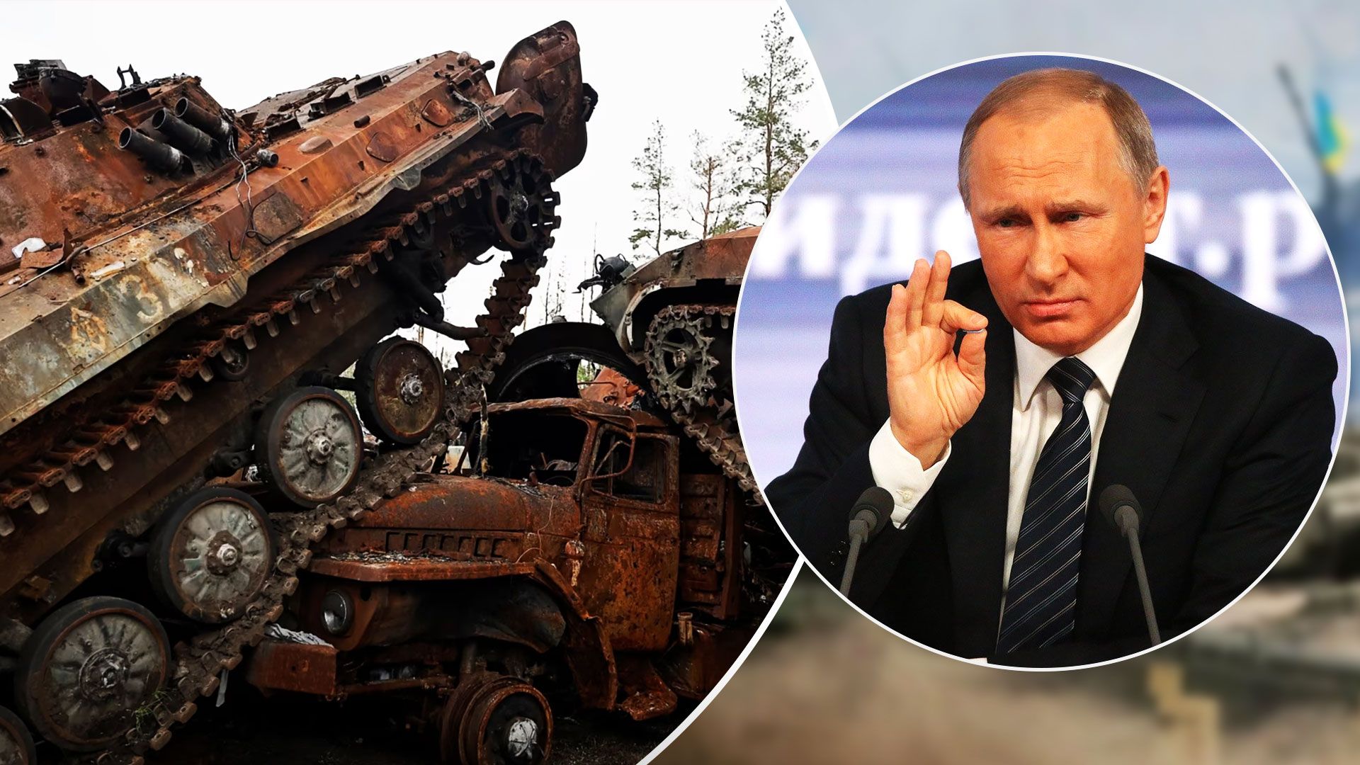 Скільки росіян загинуло в Бахмуті - втрати ворога в Бахмуті - Новини України - 24 Канал Скільки росіян загинуло в Бахмуті - втрати ворога в Бахмуті - Новини України - 24 Канал