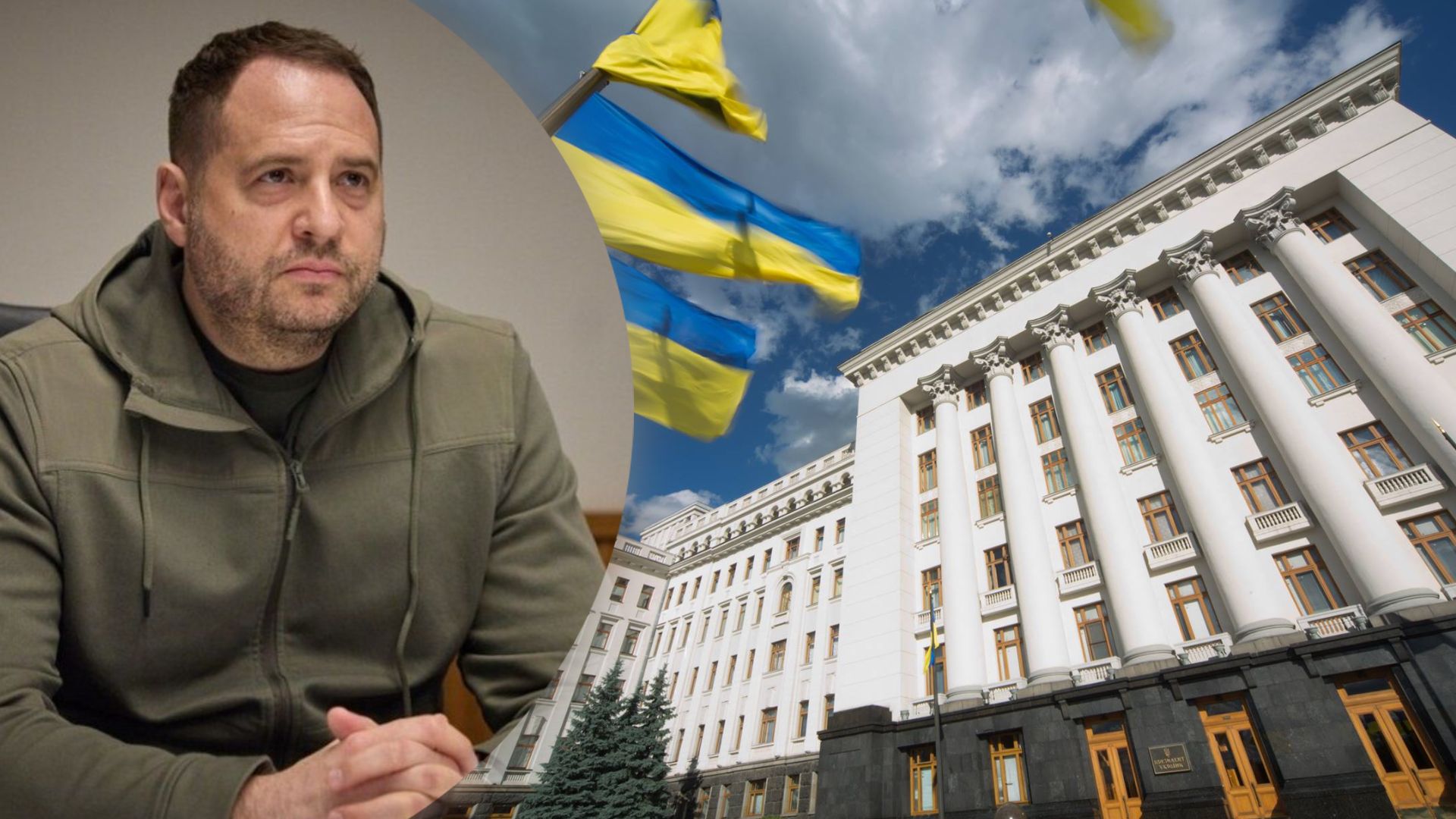 Єрмак розповів, що б робив, якби Росія напала на ОП Єрмак розповів, що б робив, якби Росія напала на ОП