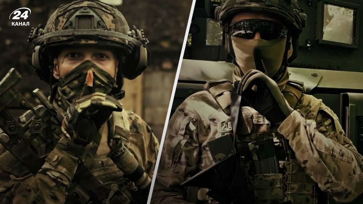 Українські військові закликають до тиші - 24 Канал