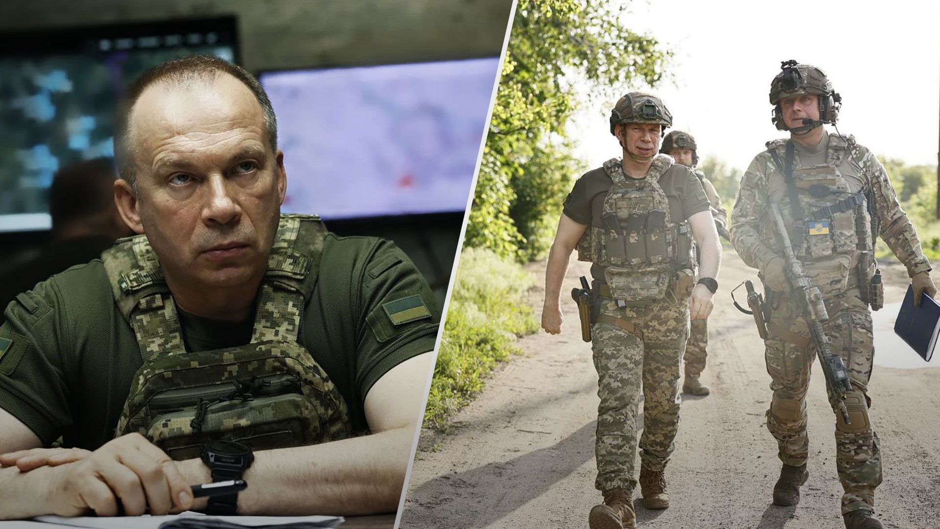 ВСУ продвинулись на Сватовском направлении и возле Ивановского - Новости Украины - 24 Канал ВСУ продвинулись на Сватовском направлении и возле Ивановского - Новости Украины - 24 Канал