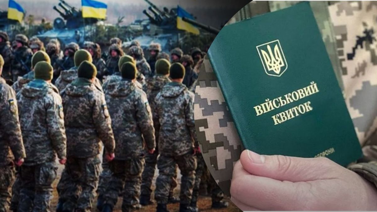 Хто в Україні може виїхати за кордон під час війни Хто в Україні може виїхати за кордон під час війни