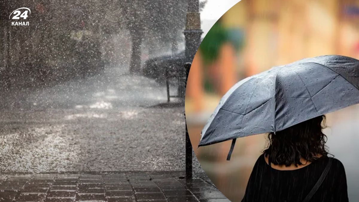 Дощі в Україні - 24 Канал Дощі в Україні - 24 Канал