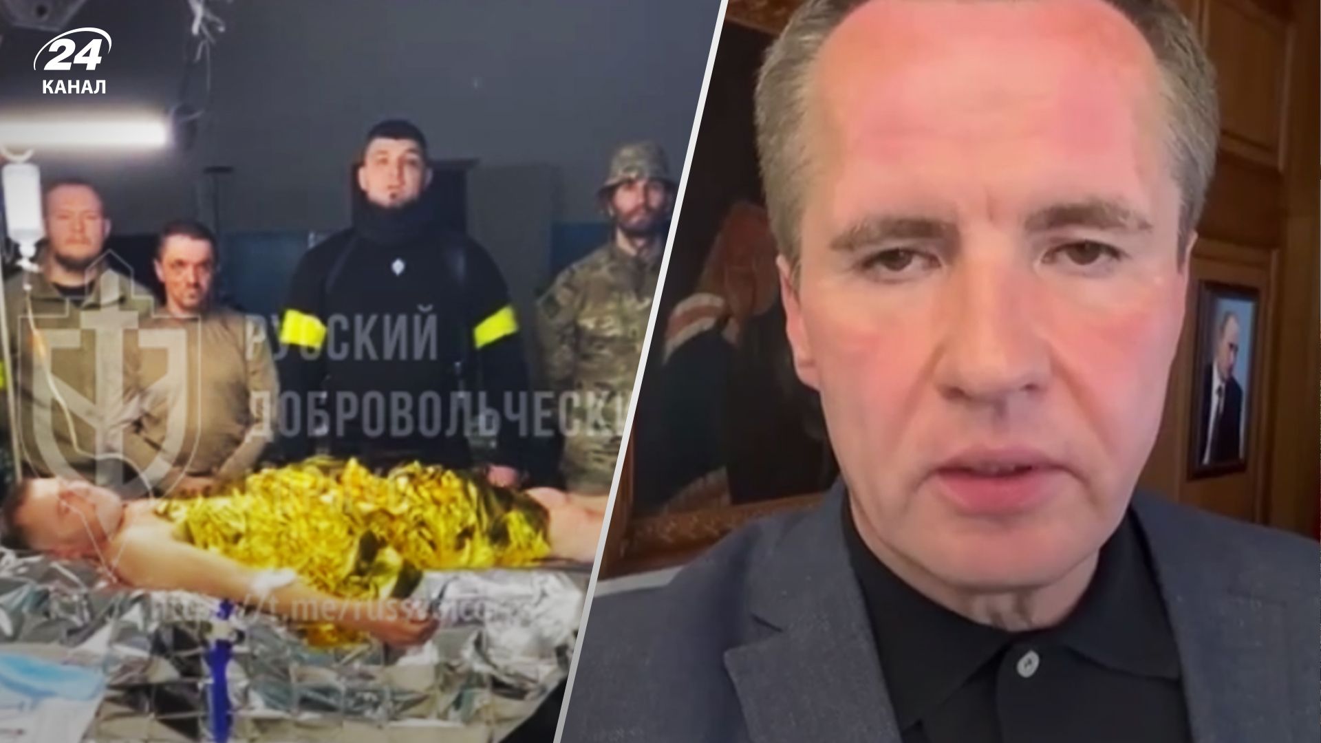 Пропозиція переговорів РДК з Гладковим Пропозиція переговорів РДК з Гладковим