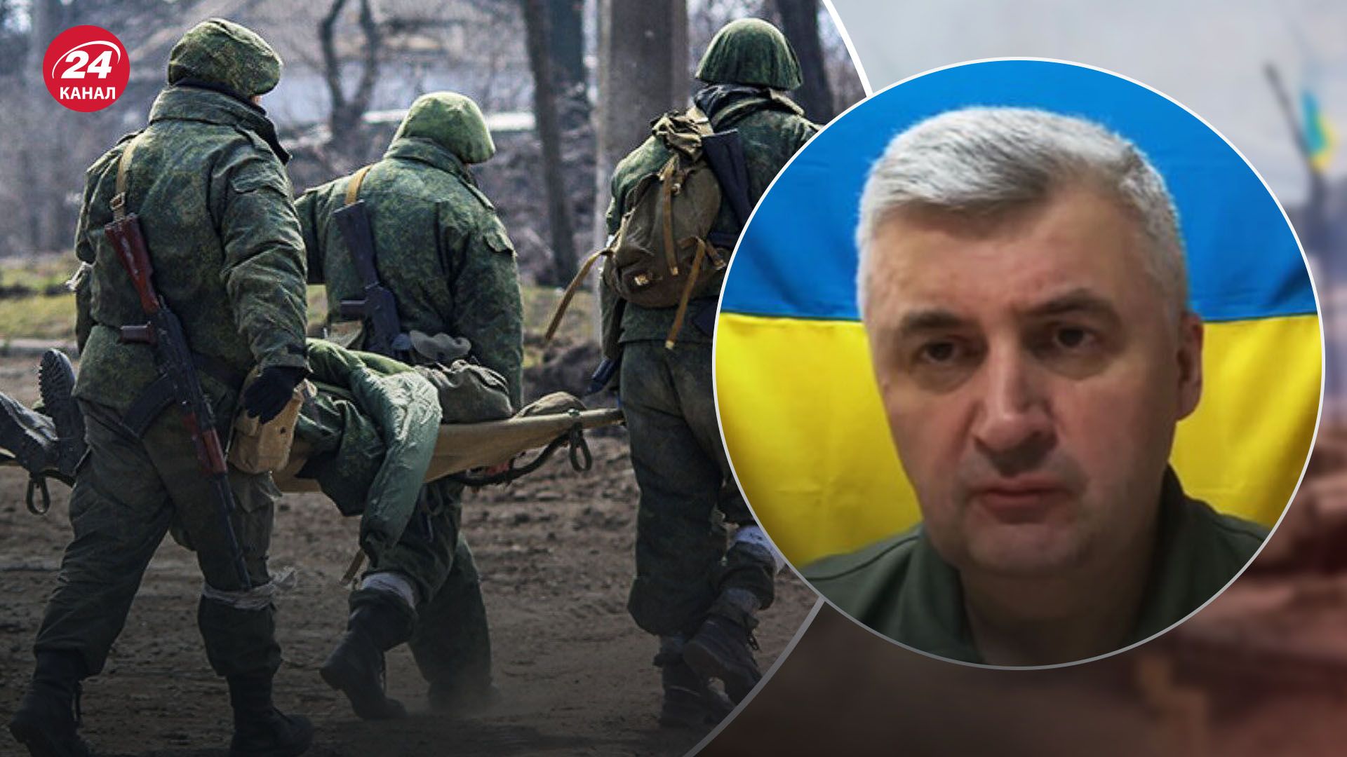 Череватий про ситуацію в Бахмуті Череватий про ситуацію в Бахмуті