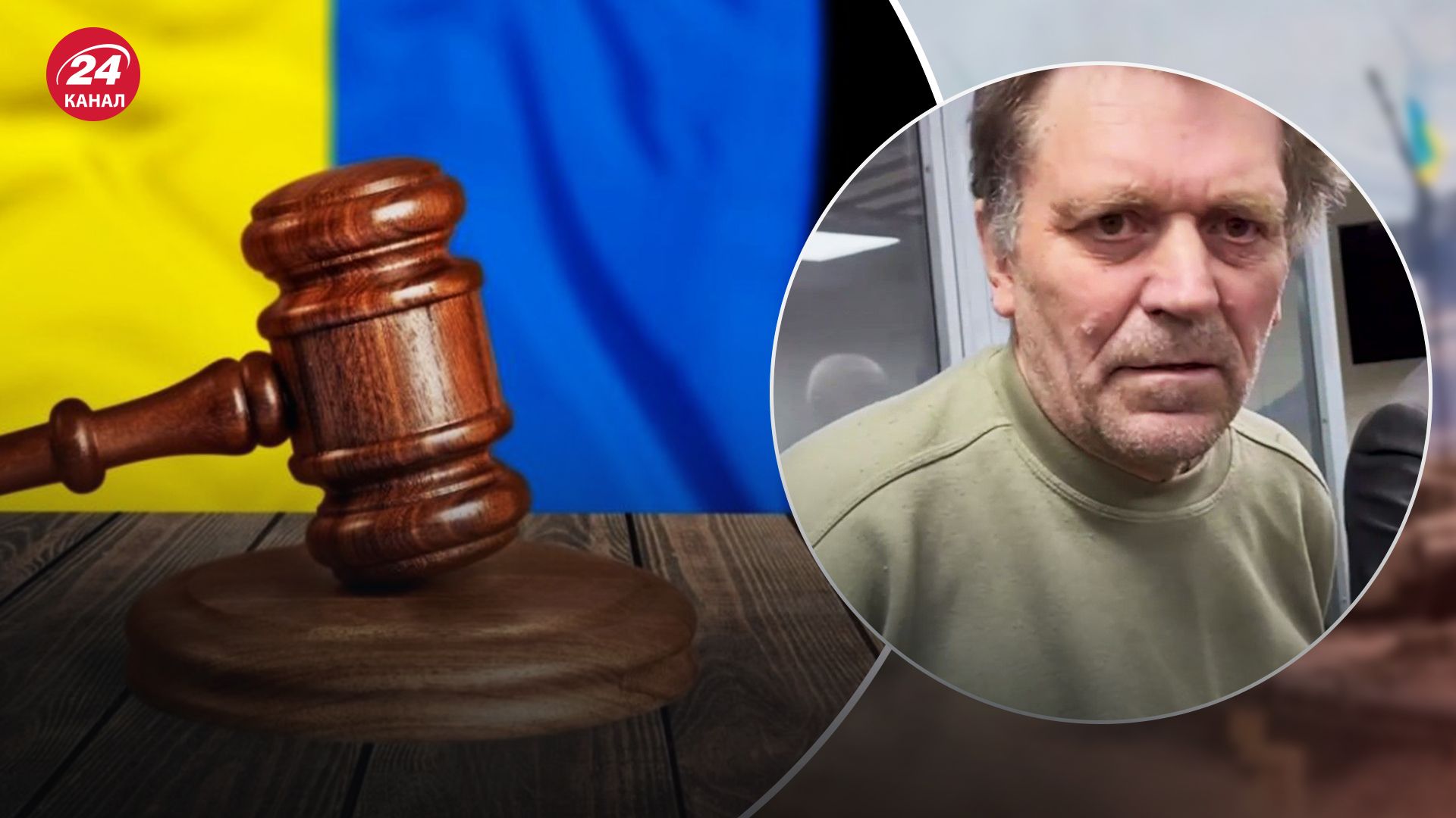 Українці обурилися рішенням суду щодо охоронця зачиненого укриття у Києві Українці обурилися рішенням суду щодо охоронця зачиненого укриття у Києві