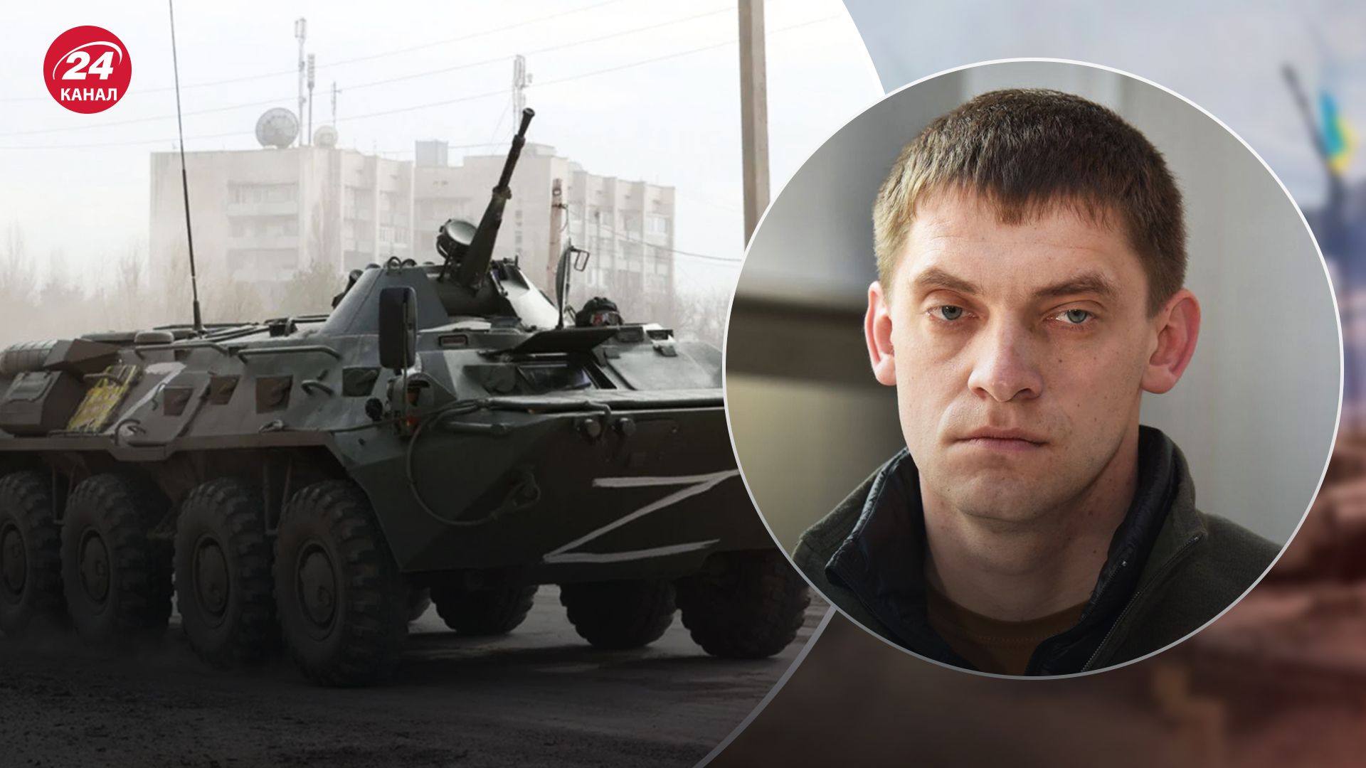 Федоров рассказал, что оккупанты протаранили своим БТР гражданский микроавтобус возле Мелитополя. Федоров рассказал, что оккупанты протаранили своим БТР гражданский микроавтобус возле Мелитополя.