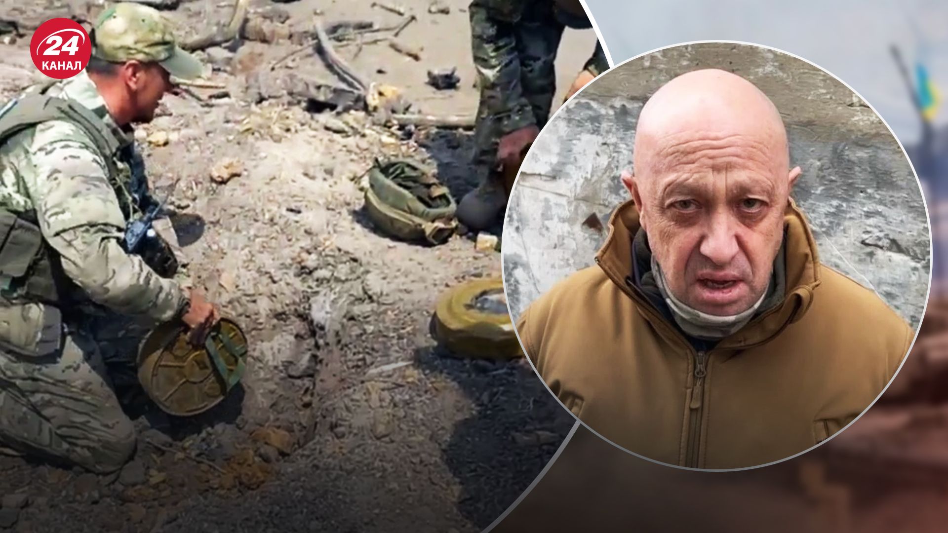 Пригожин звинуватив міноборони Росії у "обстрілі" вагнерівців під Бахмутом Пригожин звинуватив міноборони Росії у "обстрілі" вагнерівців під Бахмутом