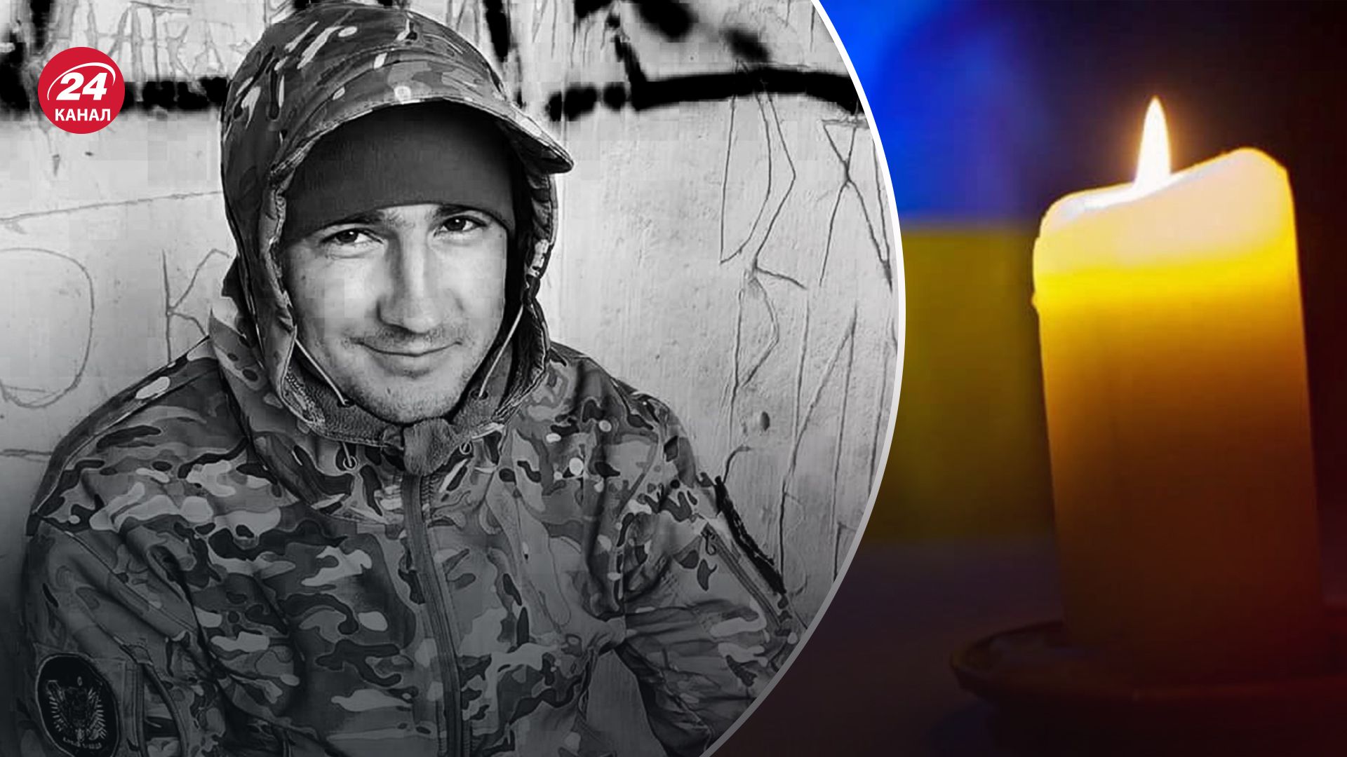 В Донецкой области погиб Владимир Вавелюк В Донецкой области погиб Владимир Вавелюк