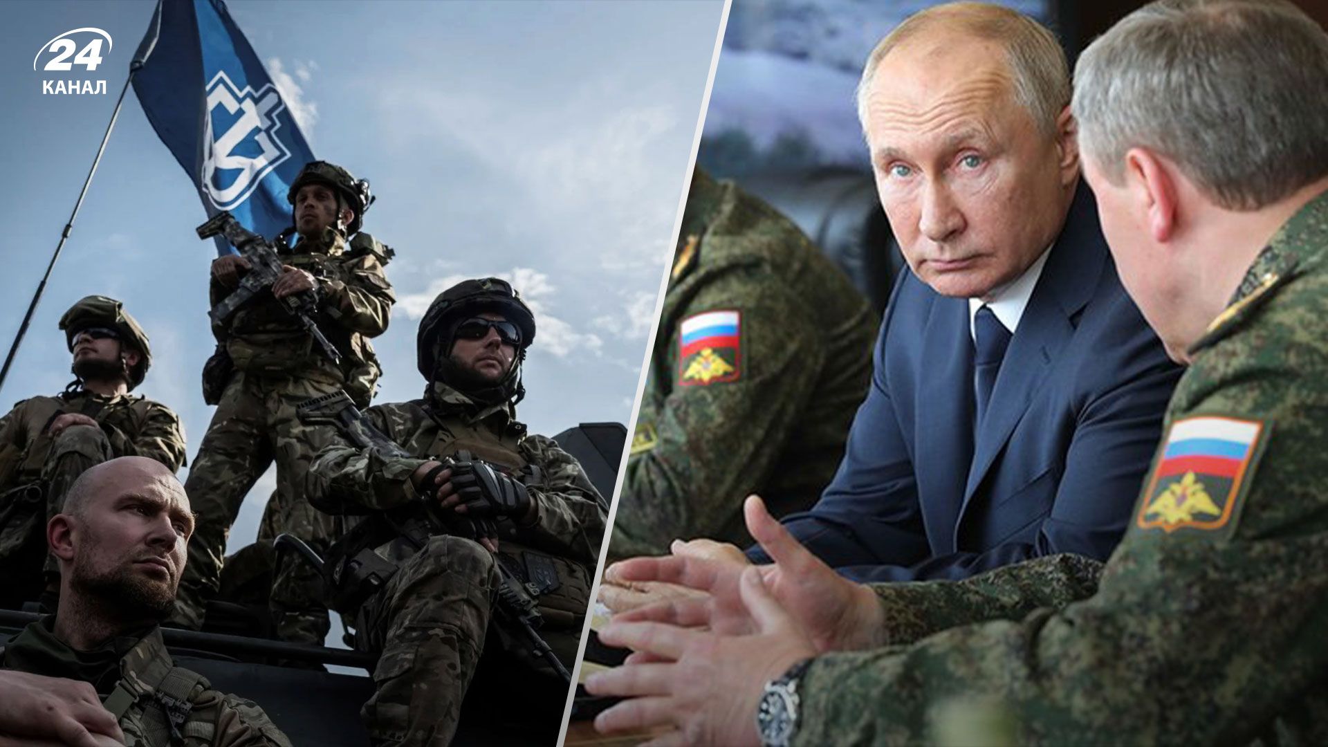 Рейды на Белгородщине - понимает ли военное руководство России все риски ситуации - 24 Канал