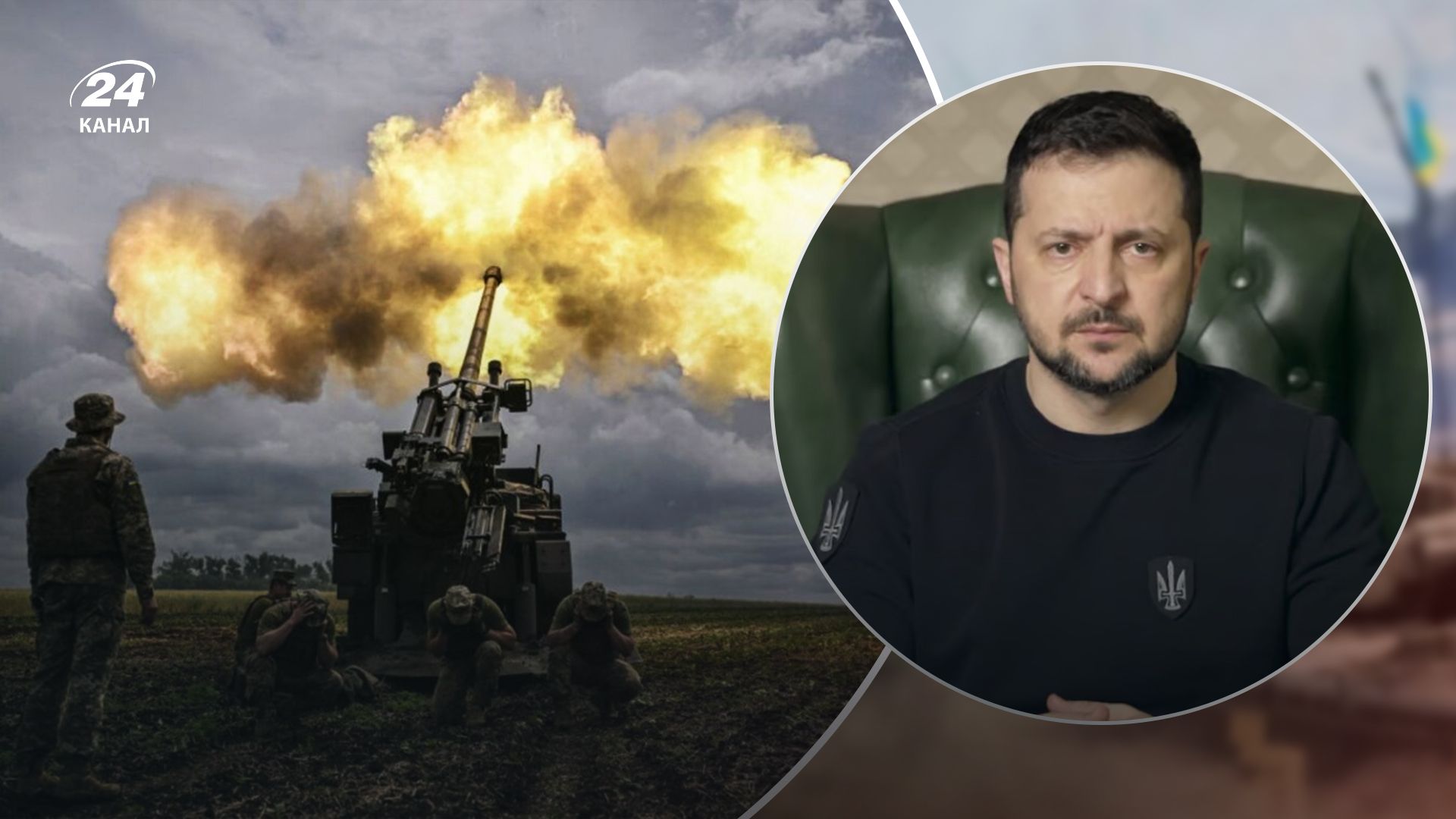 Зеленський про Третю світову війну Зеленський про Третю світову війну