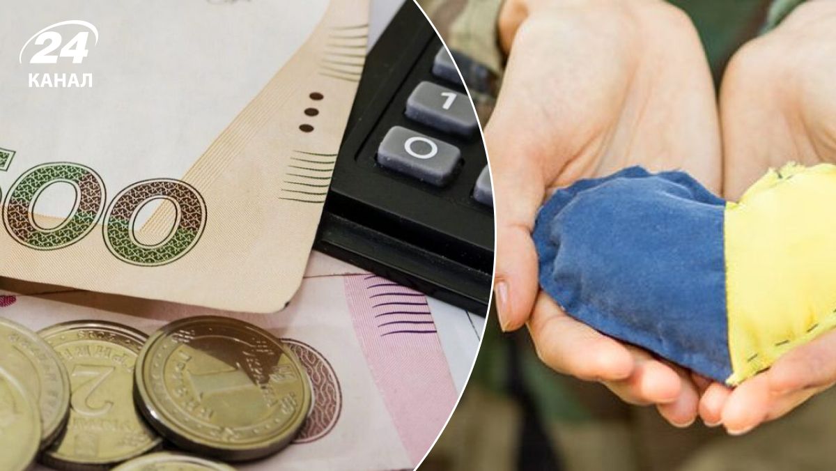 Волонтери можуть збирати гроші без оподаткування Волонтери можуть збирати гроші без оподаткування