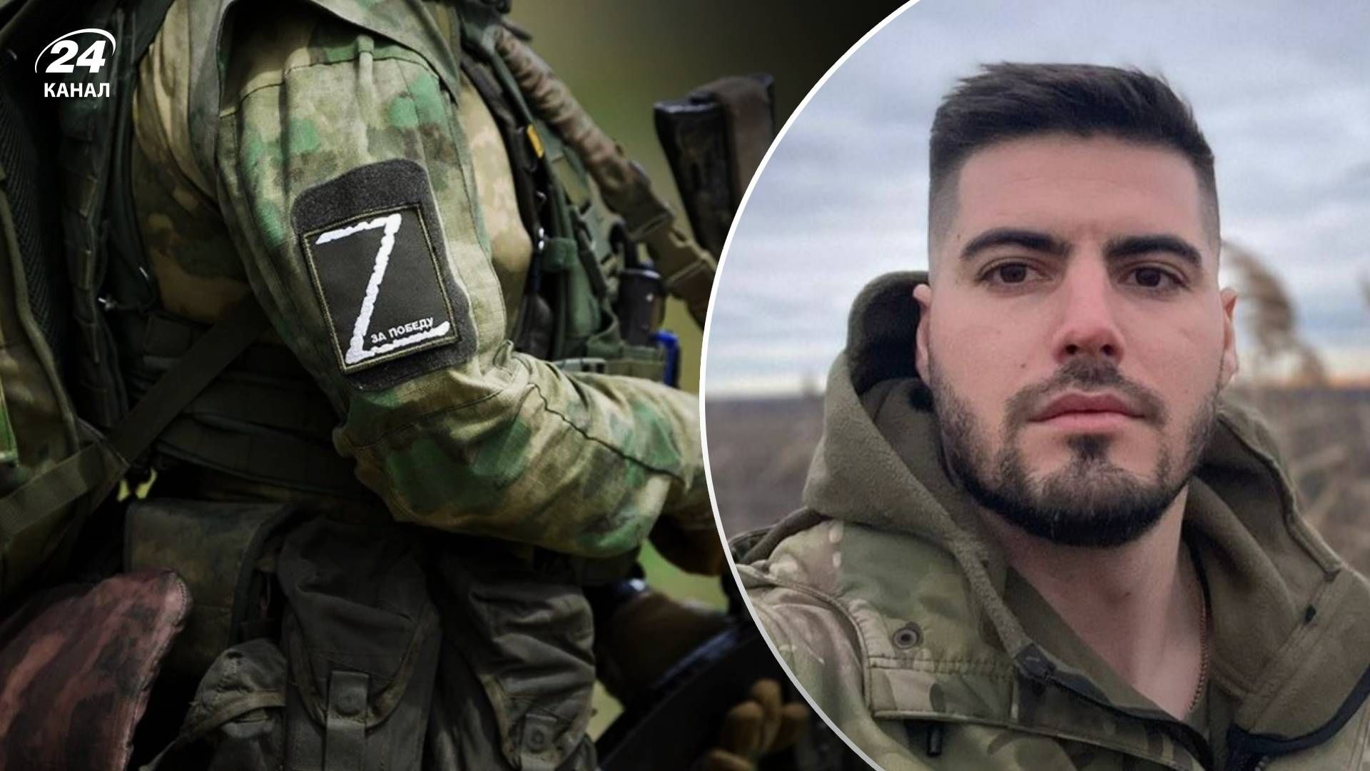 Шторм Z - як заоохочують воювати російські підрозділи на Луганському напрямку Шторм Z - як заоохочують воювати російські підрозділи на Луганському напрямку