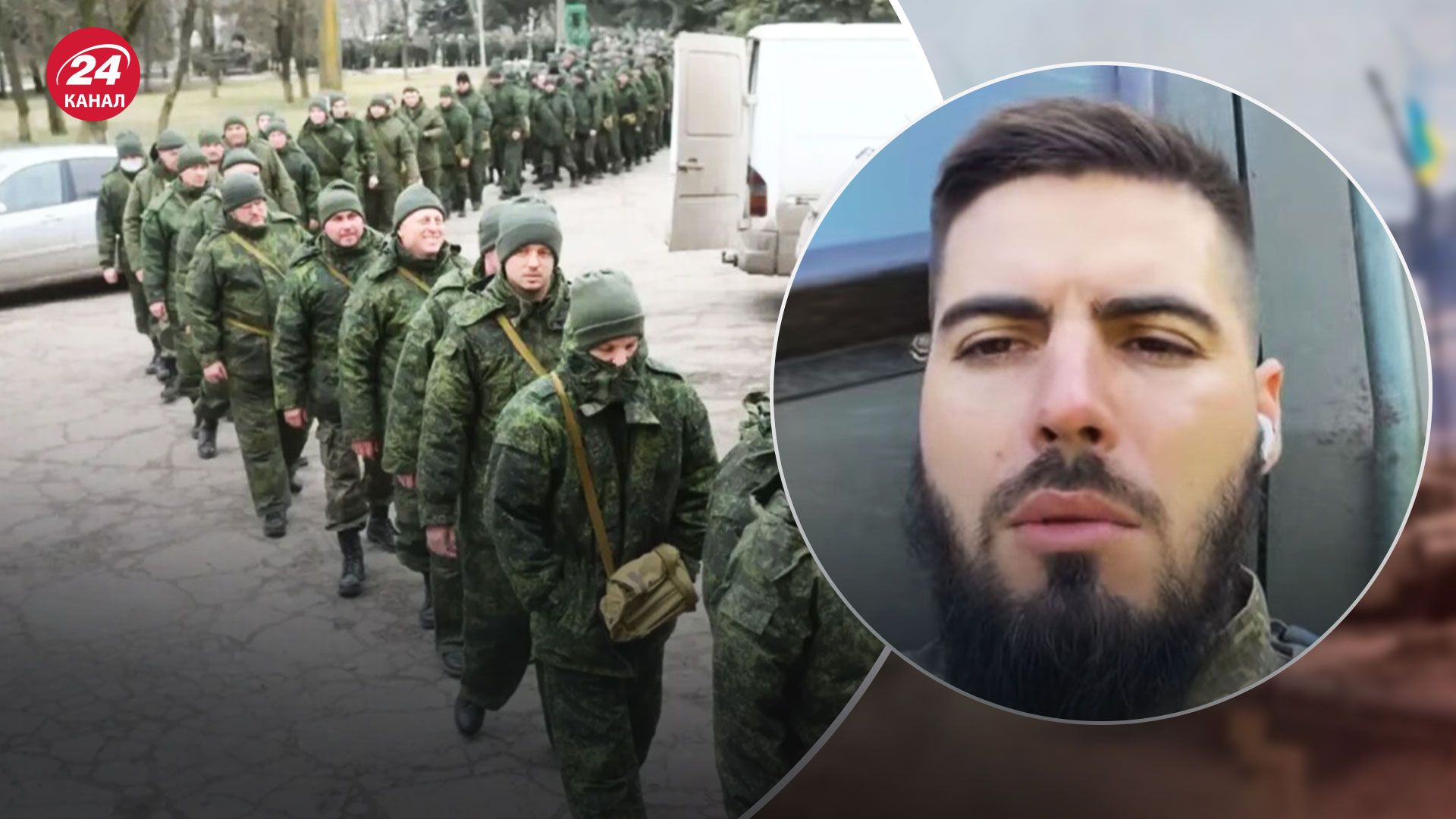 Бої біля Сватового - ЗСУ передбачили наміри росіян й завдали удару - 24 Канал Бої біля Сватового - ЗСУ передбачили наміри росіян й завдали удару - 24 Канал