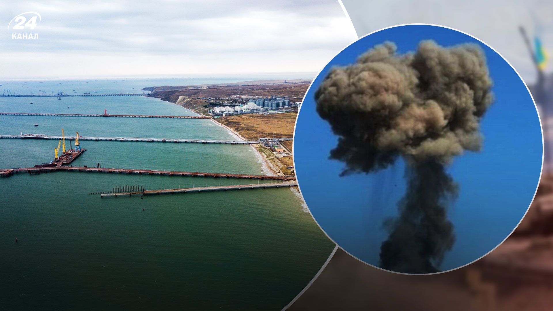 Вибухи в Росії - у Тамані призупиняють експорт зрідженого газу Вибухи в Росії - у Тамані призупиняють експорт зрідженого газу