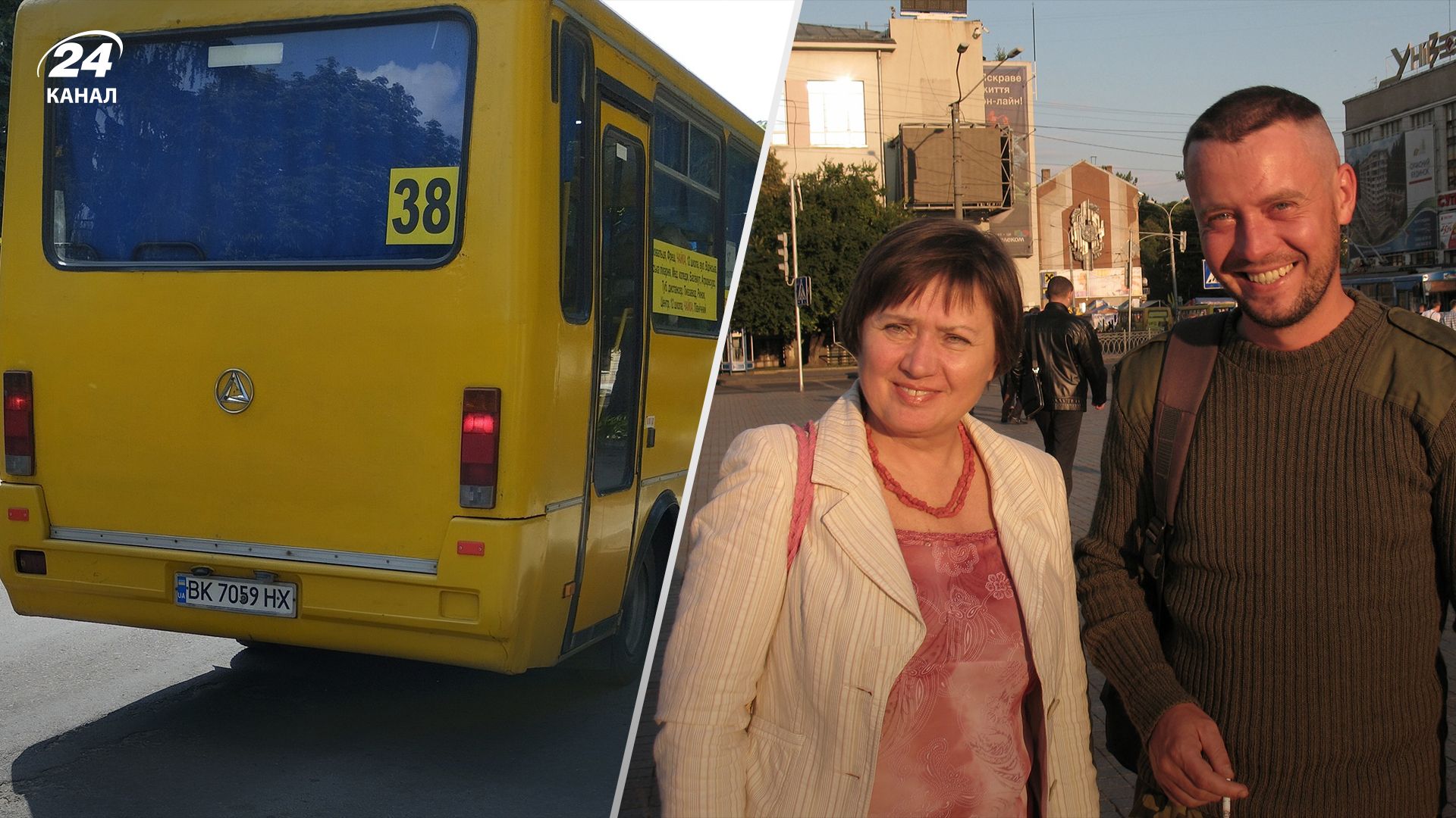 В Ровно мать Героя столкнулась с хамством и безразличием в маршрутке