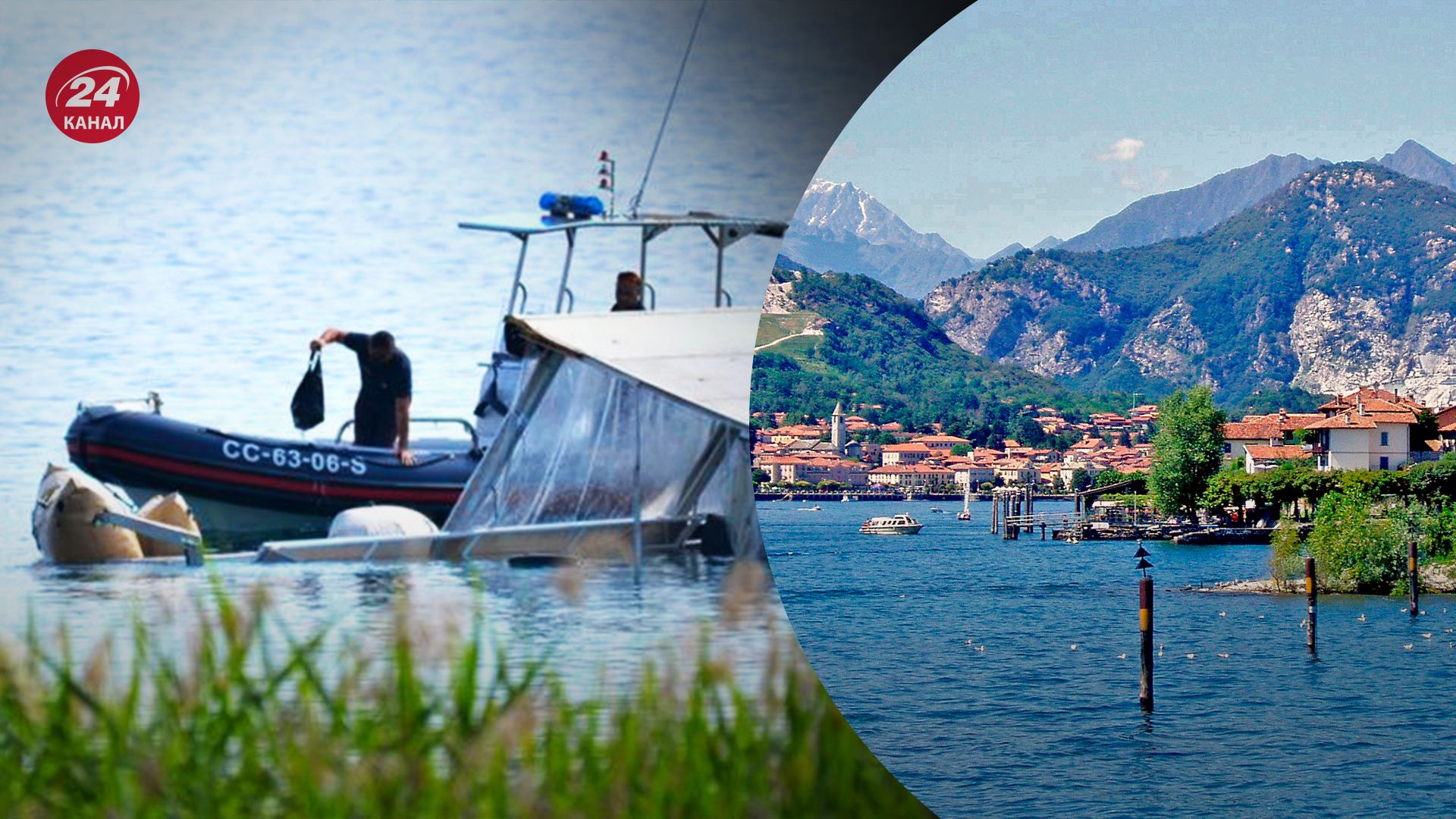 Потопление катера вызывает конспирологию Потопление катера вызывает конспирологию