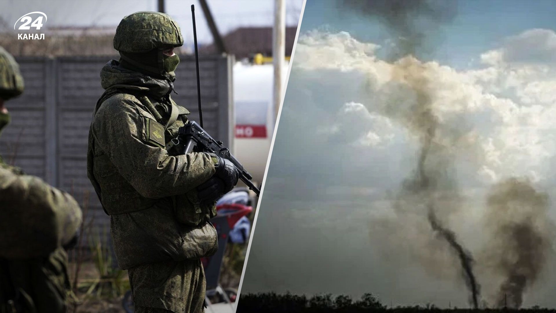 Вибухи на Запоріжжі - росіяни відчувають загрозу, їх відчутно меншає - 24 Канал Вибухи на Запоріжжі - росіяни відчувають загрозу, їх відчутно меншає - 24 Канал