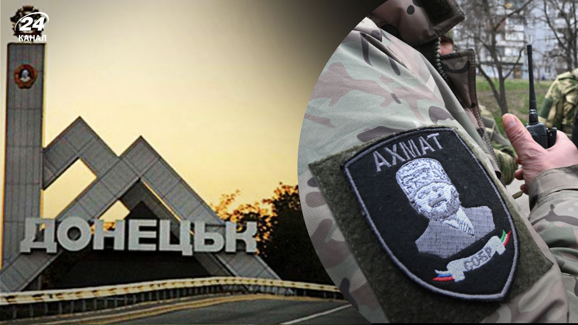 В Донецьку кадировці забирають машини місцевих жителів В Донецьку кадировці забирають машини місцевих жителів