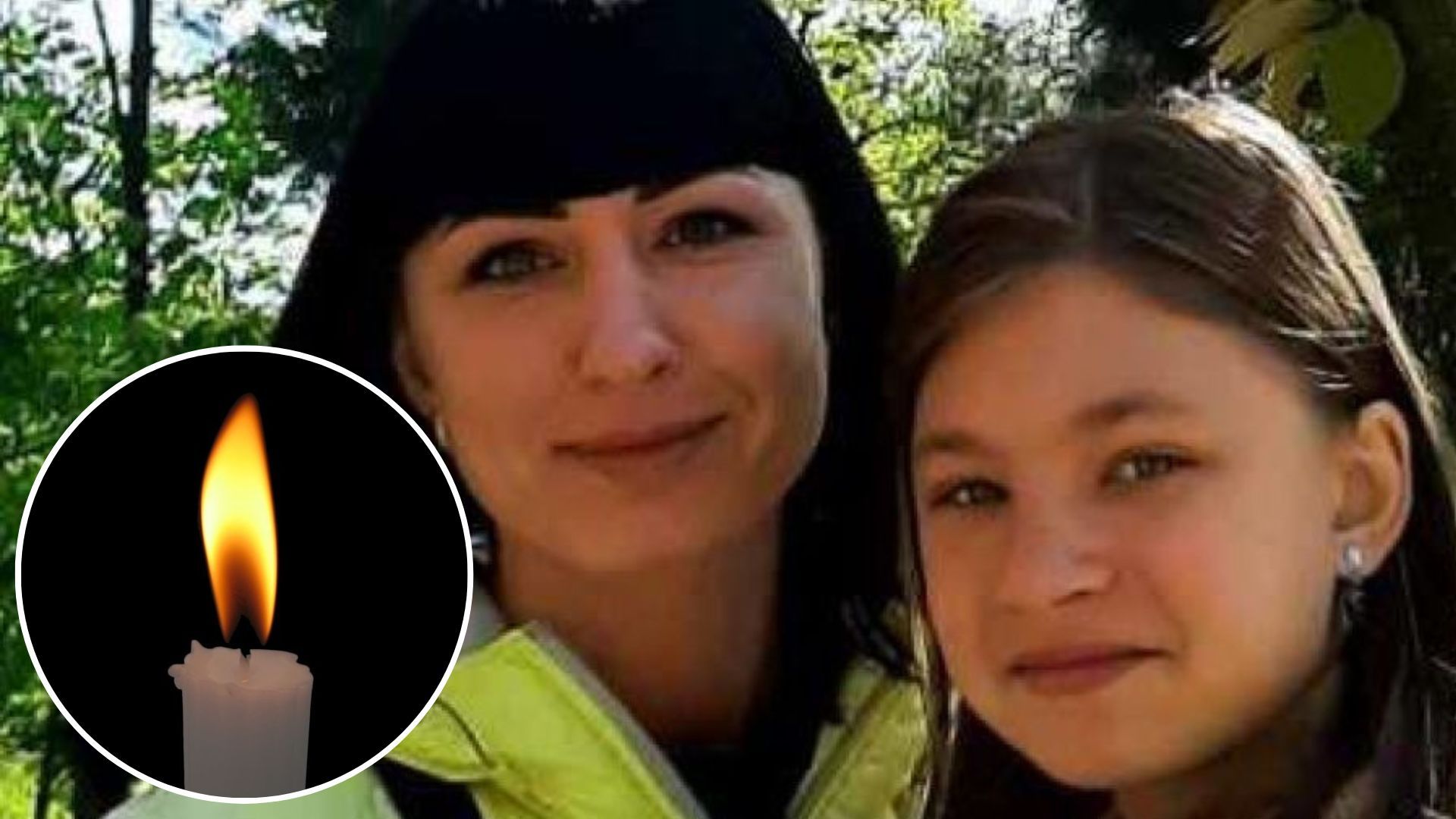 У Києві поховали 9-річну Віку та її маму Олю - вони загинули під укриттям - 24 Канал
