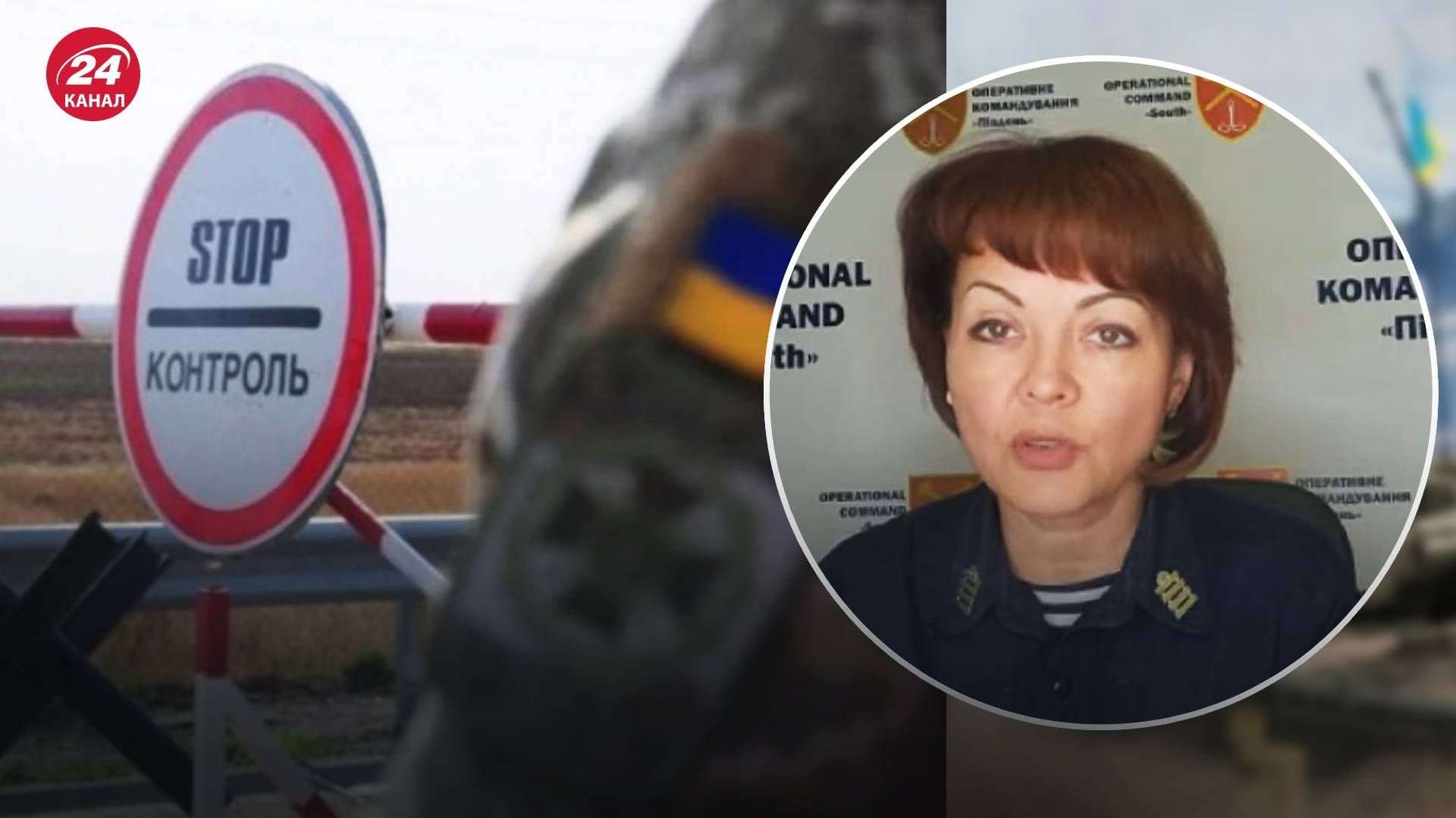 Раздача паспортов России на оккупированных территориях - как россияне терроризируют людей Раздача паспортов России на оккупированных территориях - как россияне терроризируют людей